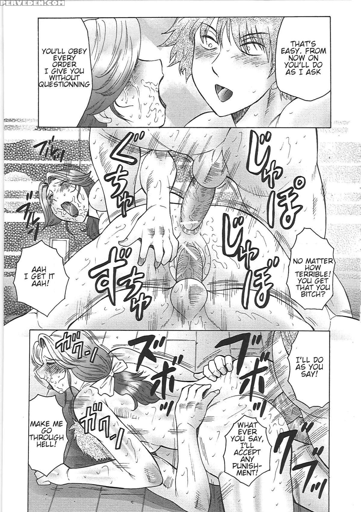 [fuusen Club] Juku Juku Ch. 5-6 [english] [amoskandy] 1