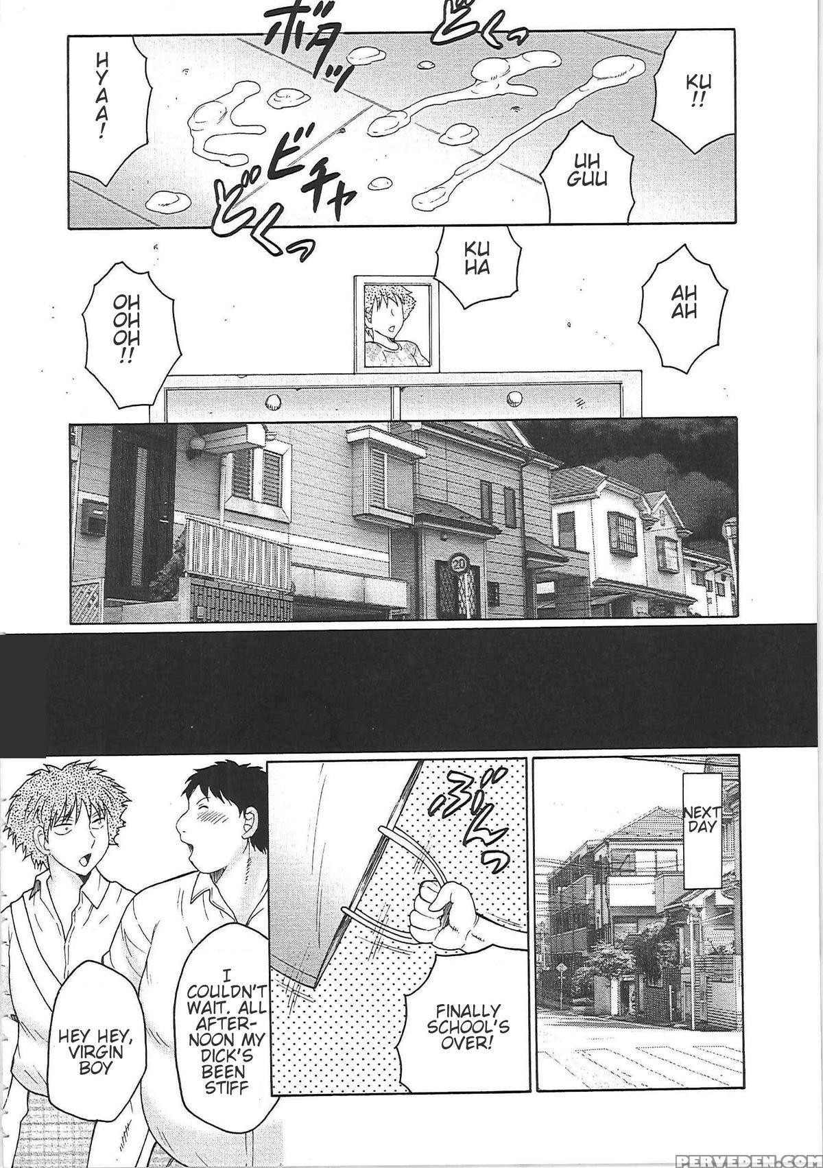 [fuusen Club] Juku Juku Ch. 5-6 [english] [amoskandy] 1
