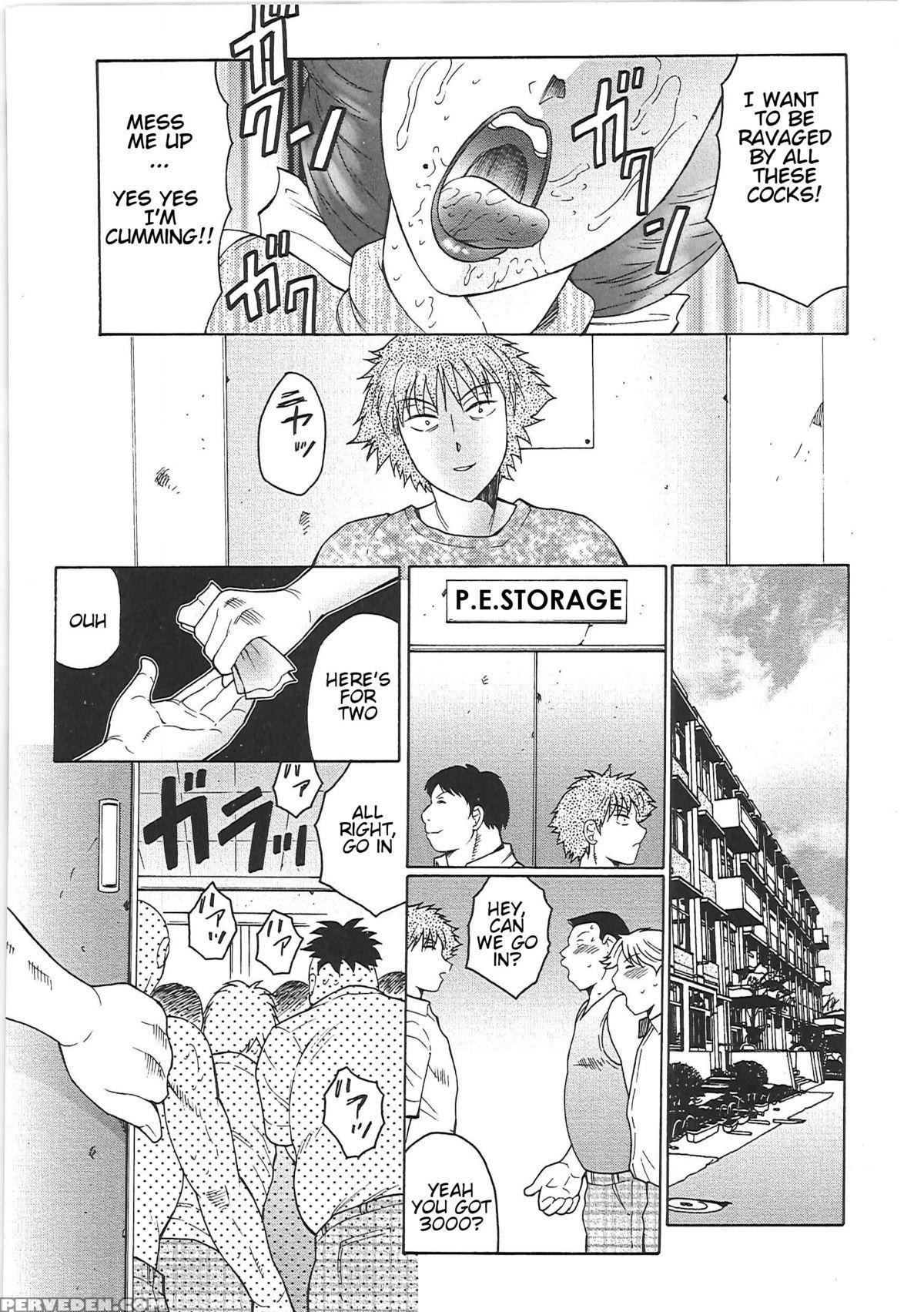 [fuusen Club] Juku Juku Ch. 5-6 [english] [amoskandy] 1