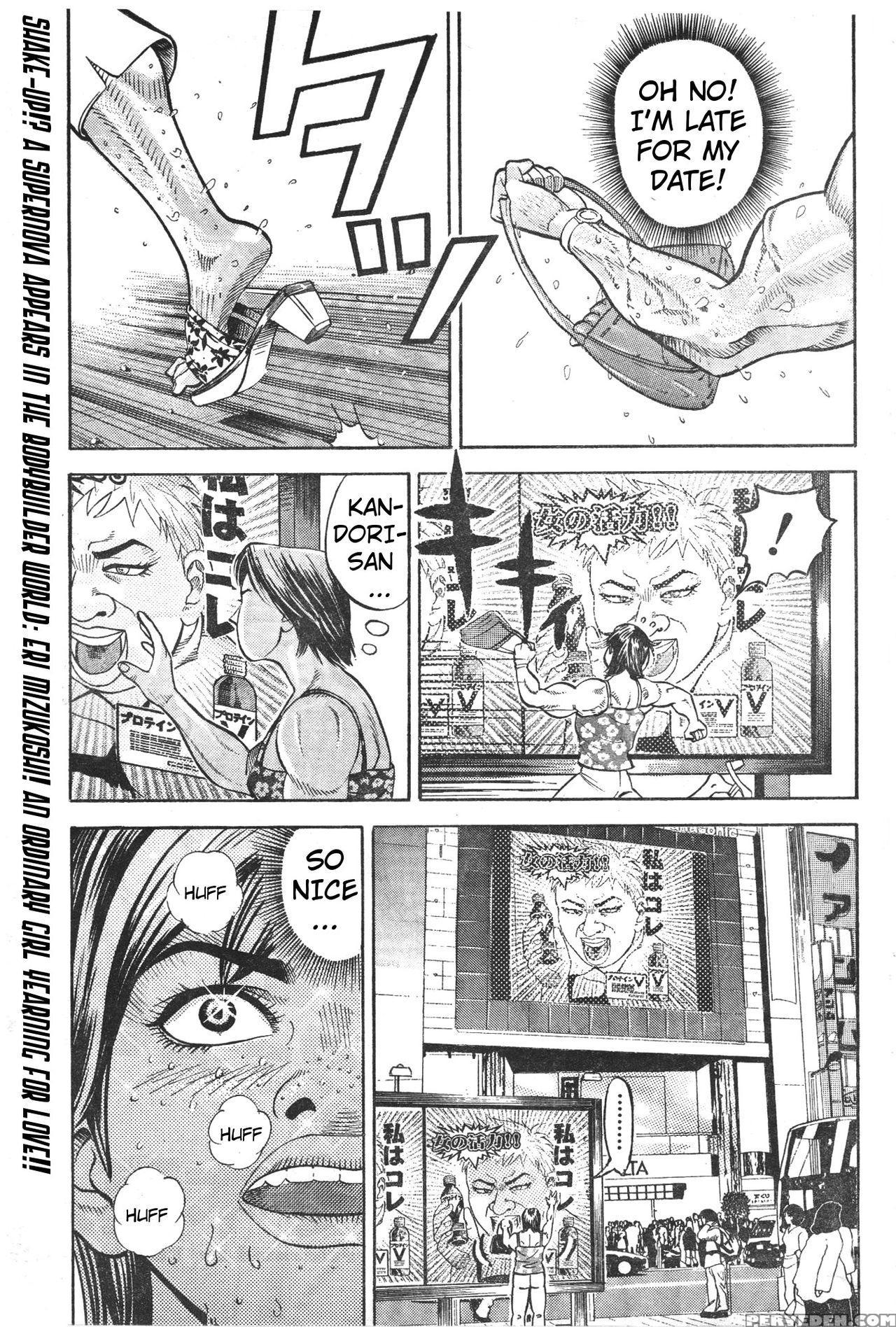 [fuyuki Masato] Muscle Strawberry Chapter 1 (comic Bound 2000-10-10) (english) 1
