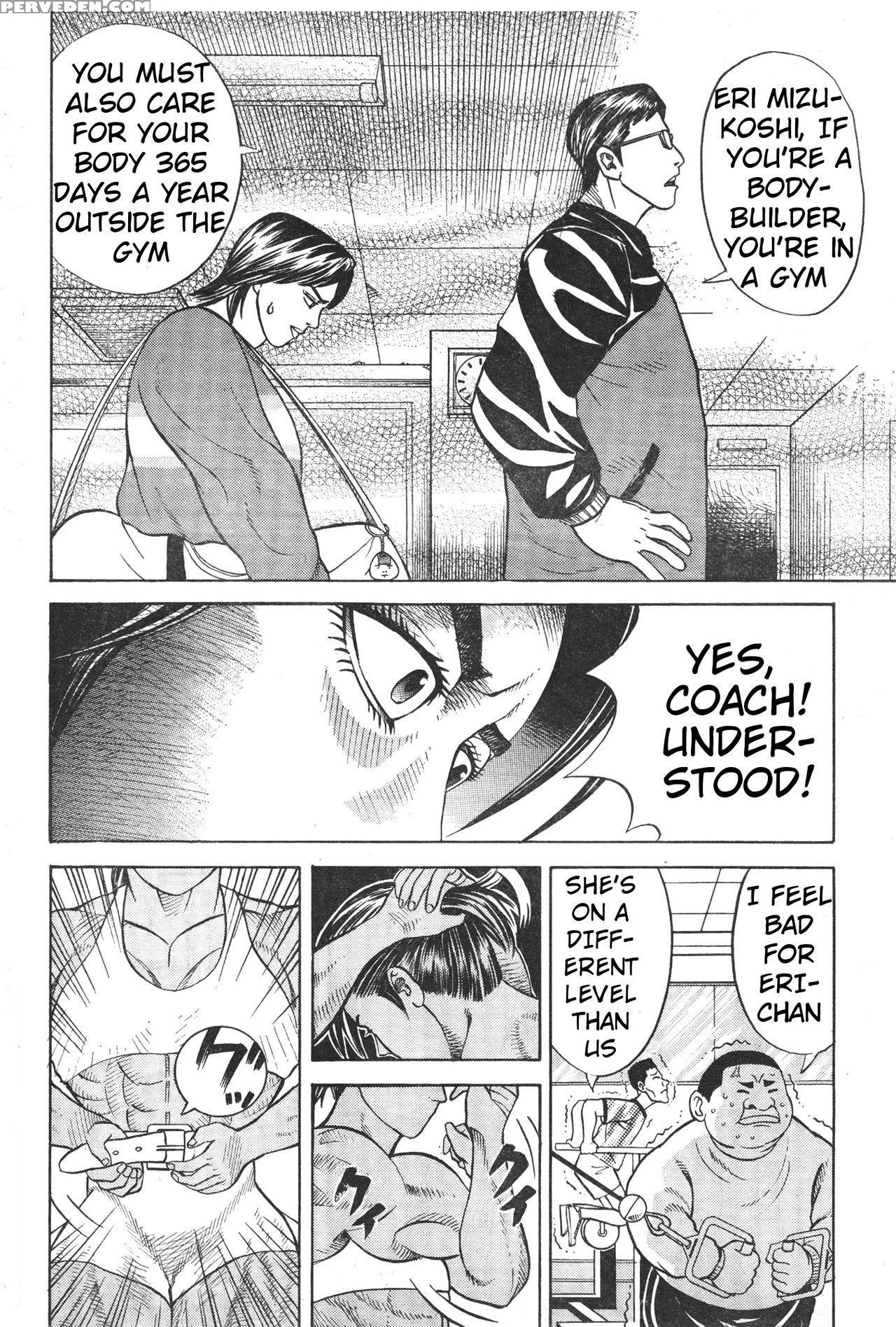 [fuyuki Masato] Muscle Strawberry Chapter 1 (comic Bound 2000-10-10) (english) 1