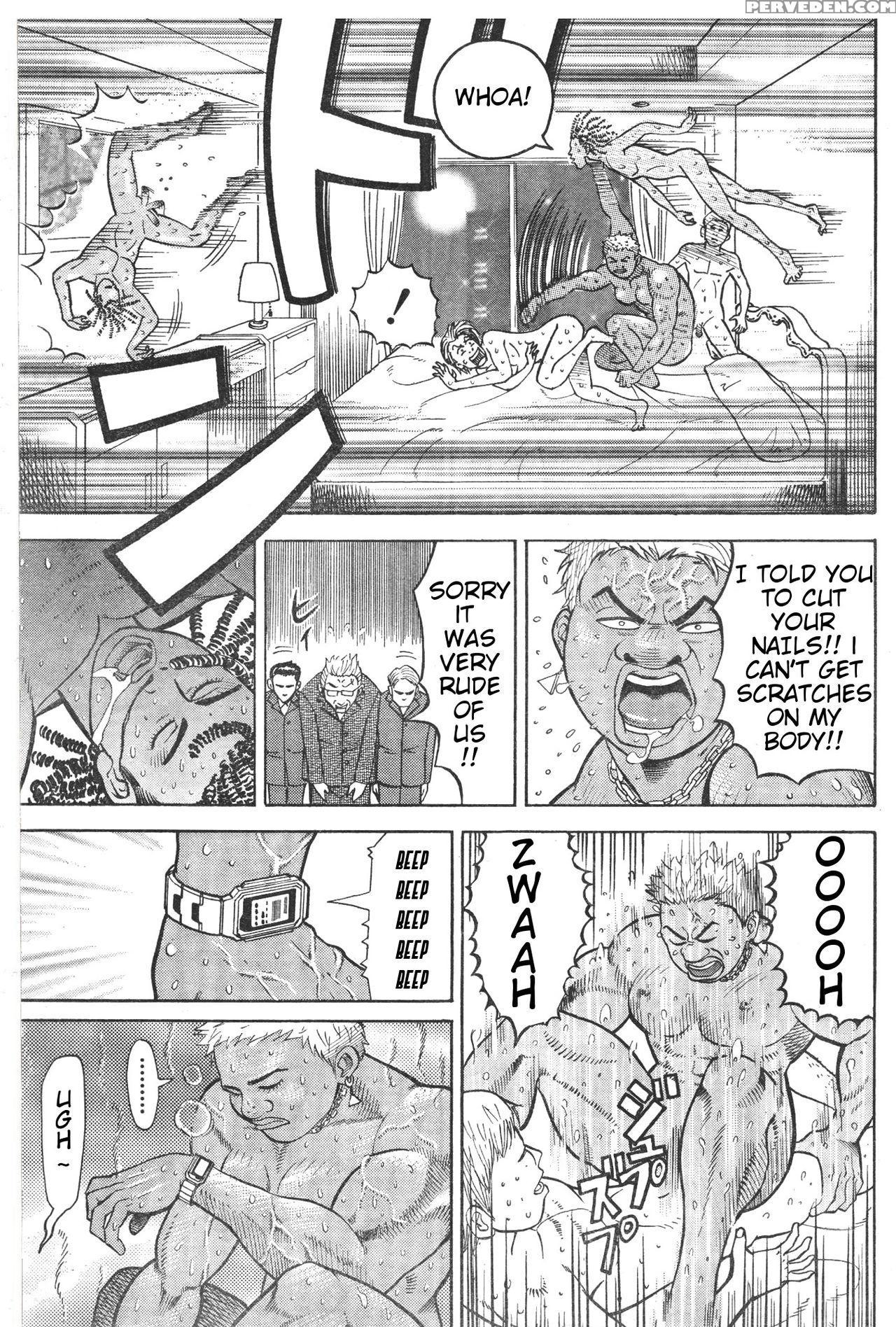 [fuyuki Masato] Muscle Strawberry Chapter 1 (comic Bound 2000-10-10) (english) 1