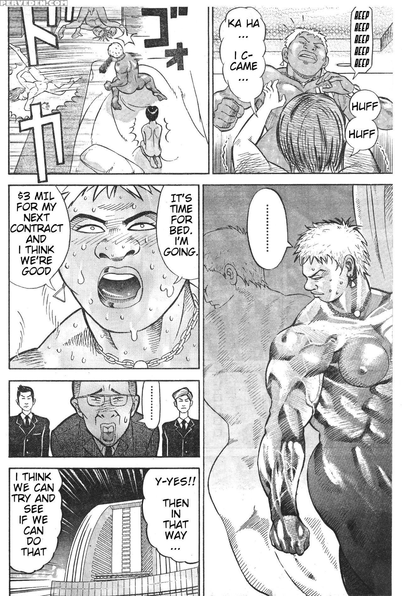 [fuyuki Masato] Muscle Strawberry Chapter 1 (comic Bound 2000-10-10) (english) 1