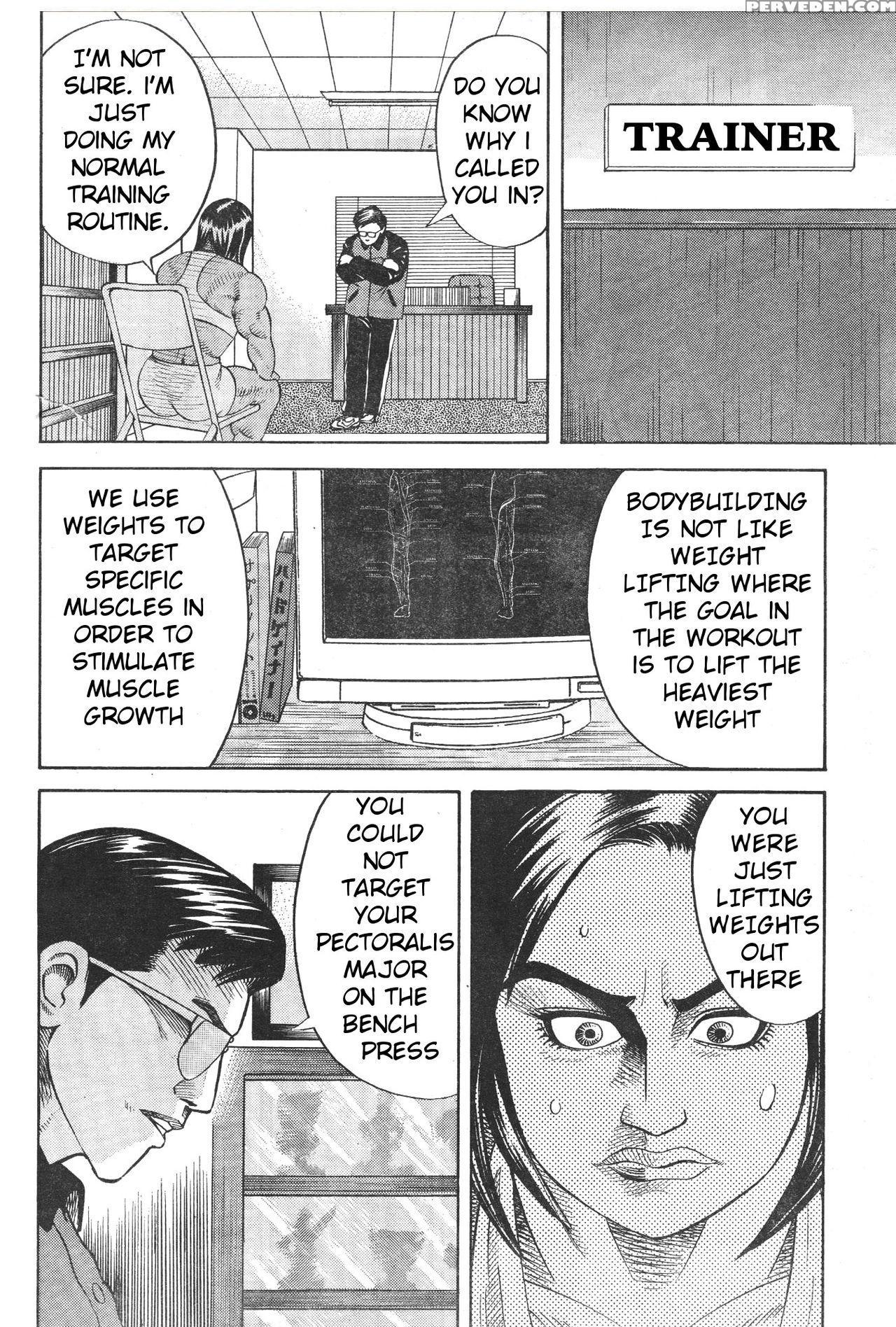 [fuyuki Masato] Muscle Strawberry Chapter 1 (comic Bound 2000-10-10) (english) 1