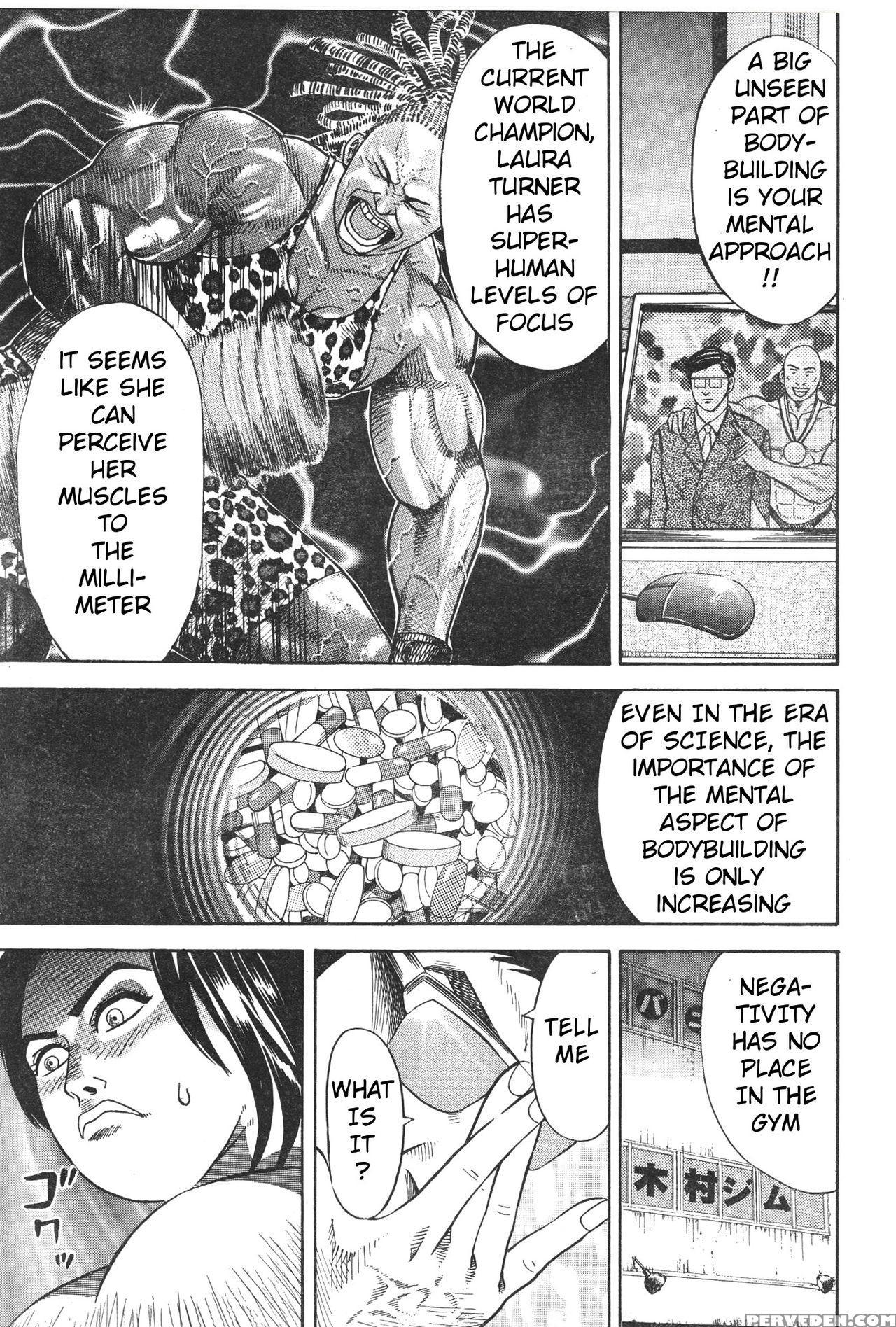 [fuyuki Masato] Muscle Strawberry Chapter 1 (comic Bound 2000-10-10) (english) 1