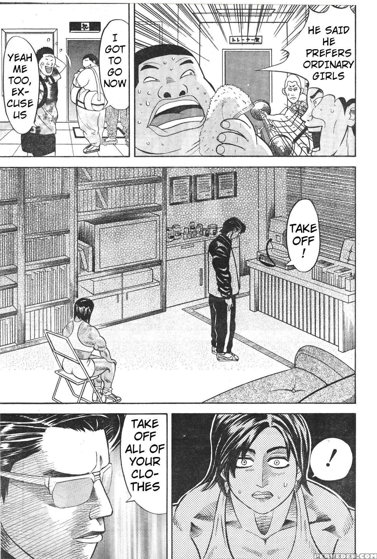 [fuyuki Masato] Muscle Strawberry Chapter 1 (comic Bound 2000-10-10) (english) 1
