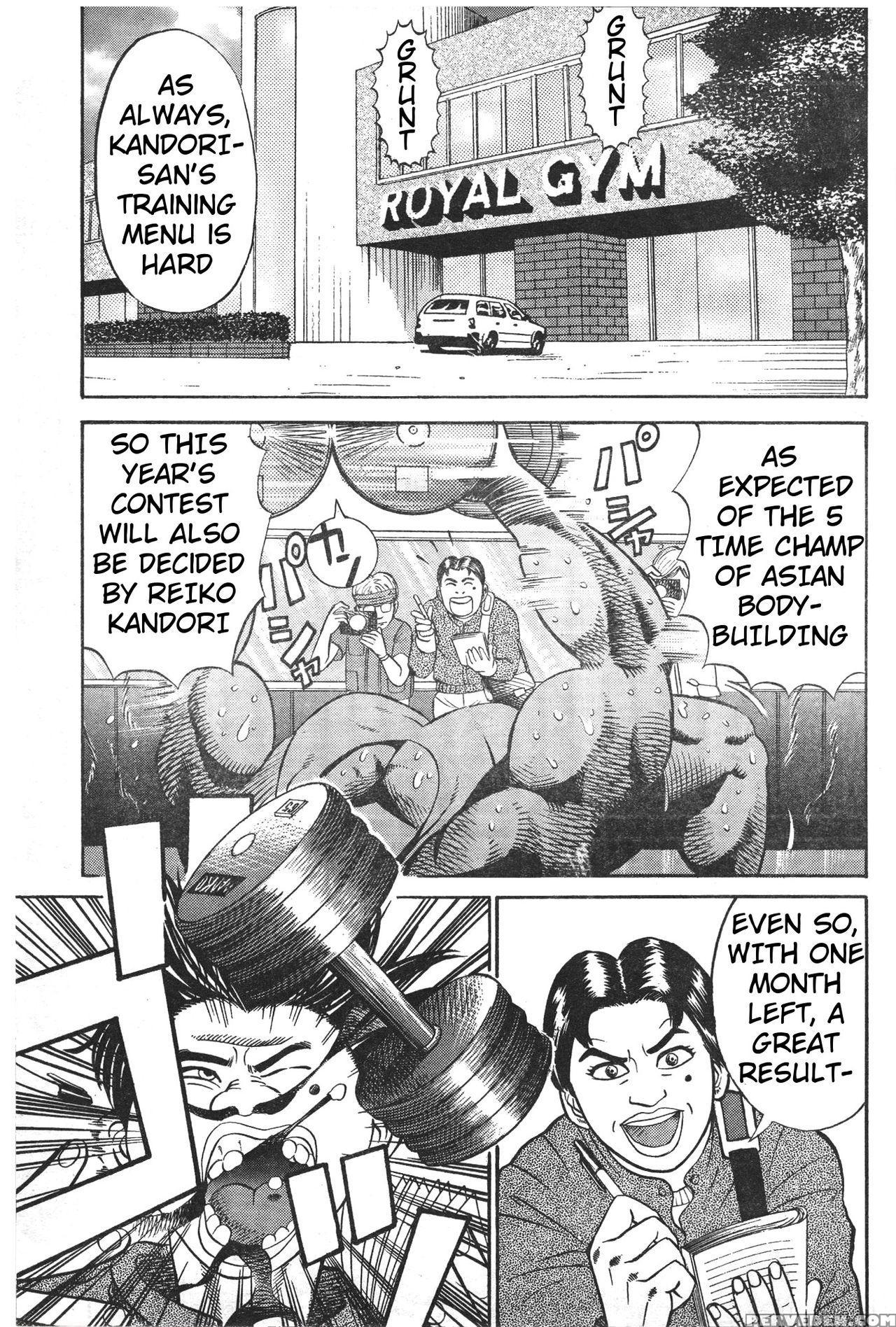 [fuyuki Masato] Muscle Strawberry Chapter 1 (comic Bound 2000-10-10) (english) 1