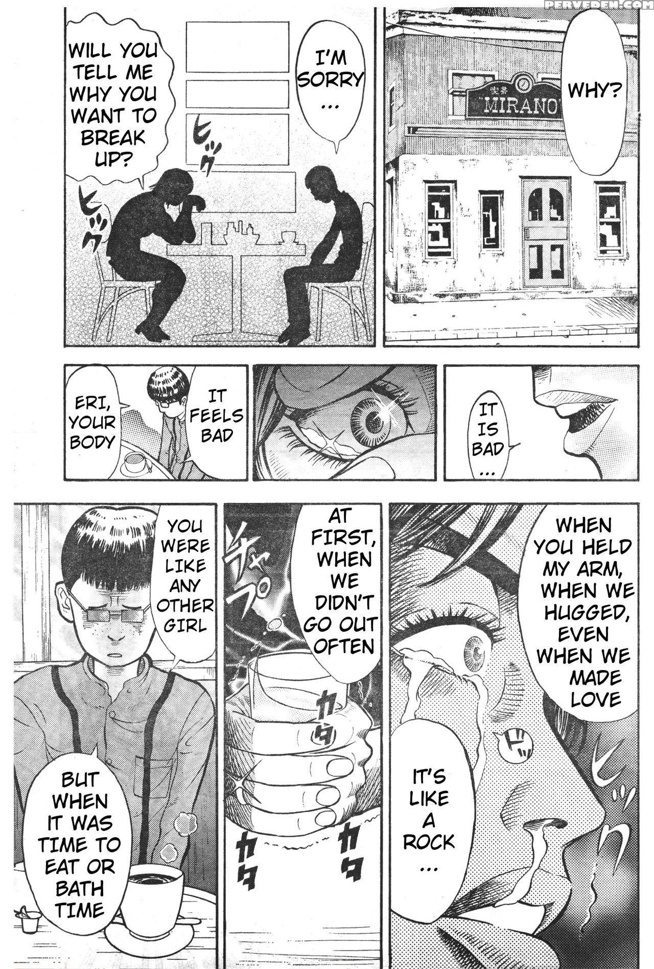 [fuyuki Masato] Muscle Strawberry Chapter 1 (comic Bound 2000-10-10) (english) 1