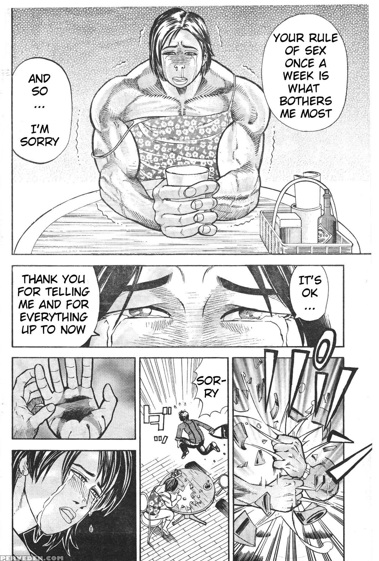 [fuyuki Masato] Muscle Strawberry Chapter 1 (comic Bound 2000-10-10) (english) 1