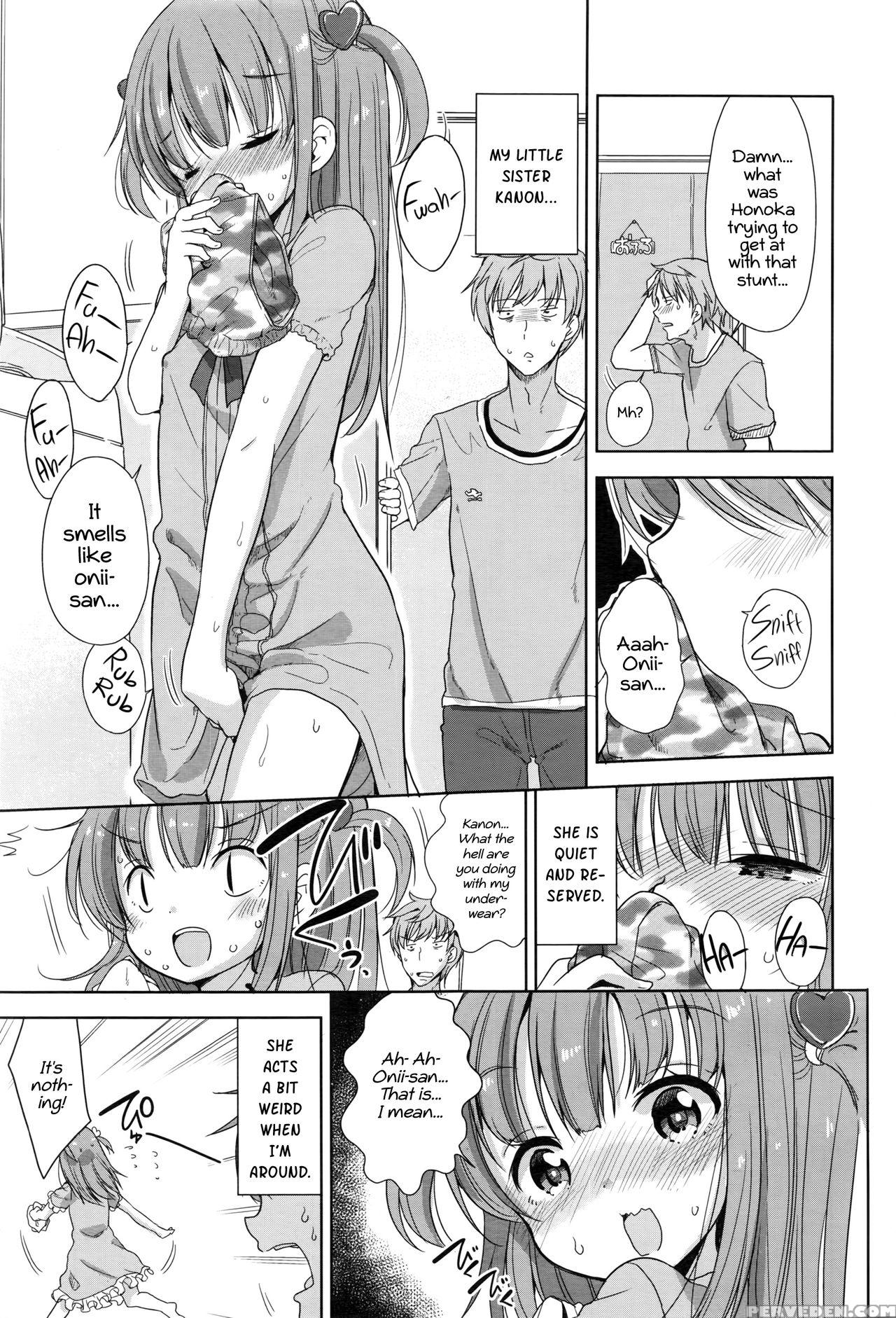 [fuyuno Mikan] Onii-chan Ecchi Shiyou | Onii-chan, Let's Fuck (comic Lo 2016-08) [english] [atf] 1
