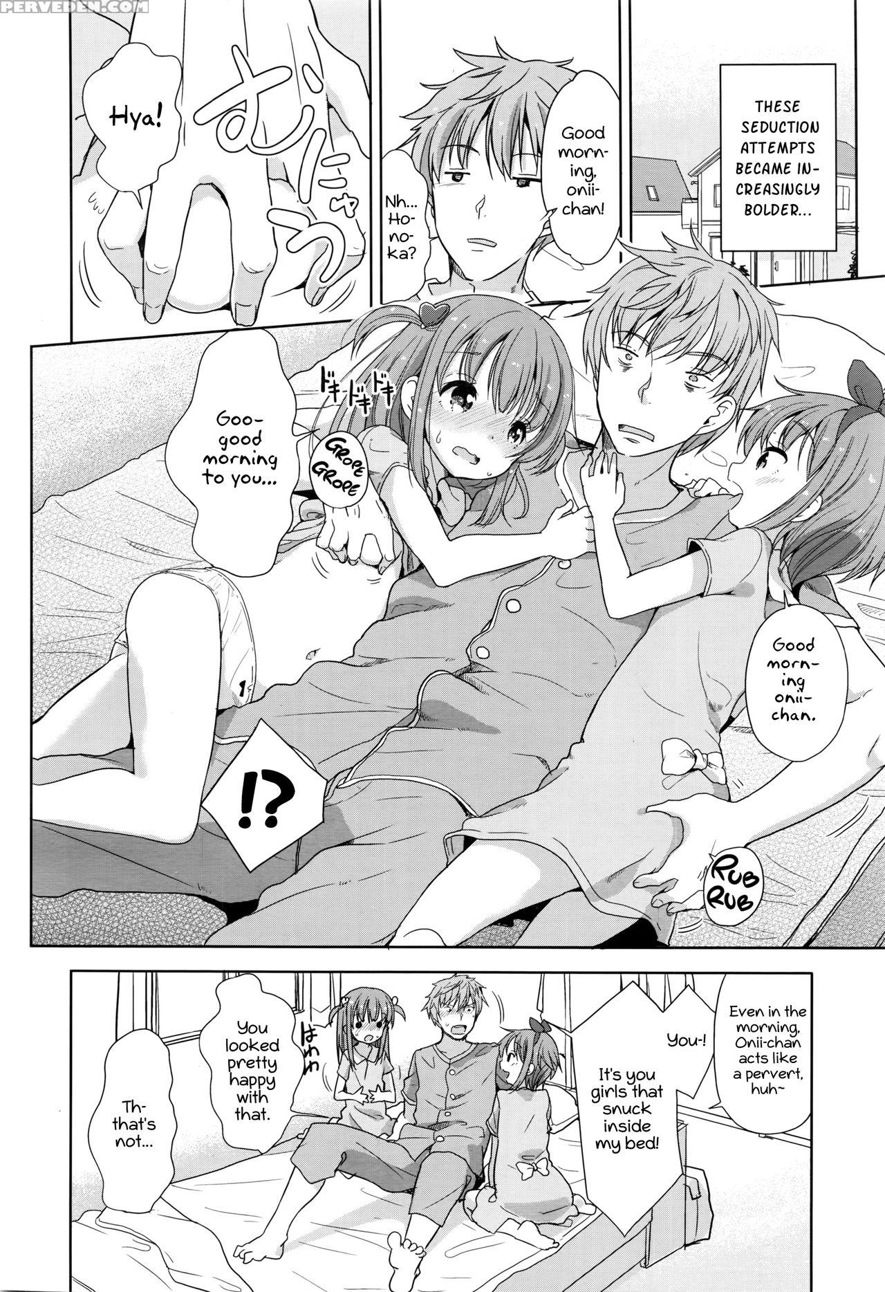 [fuyuno Mikan] Onii-chan Ecchi Shiyou | Onii-chan, Let's Fuck (comic Lo 2016-08) [english] [atf] 1