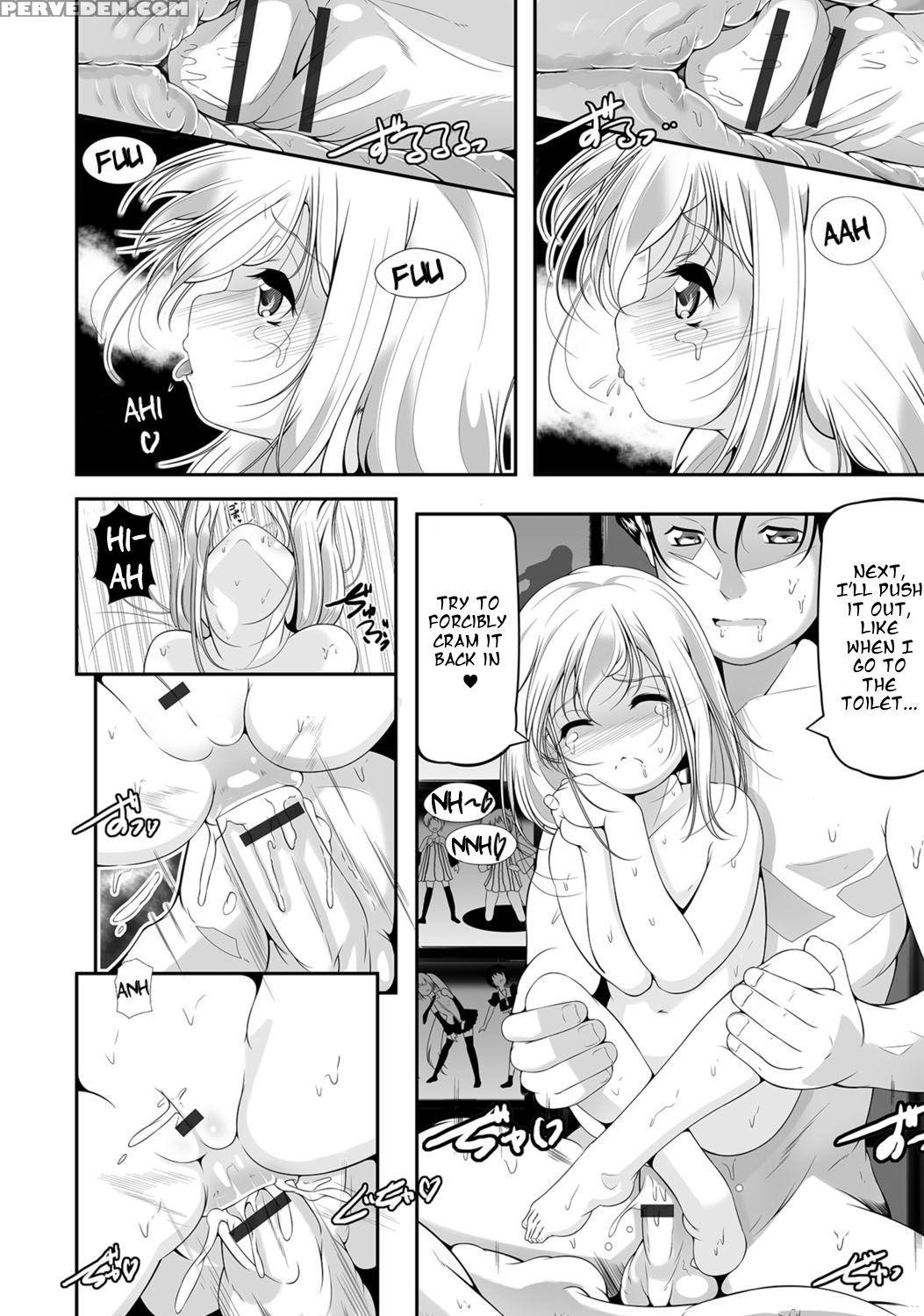 [fuyutugu] Onii-chan To Oyomesan Gokko | Playing House With Onii-chan (digital Puni Pedo! Vol. 02) [english] [n0504] [digital] 1