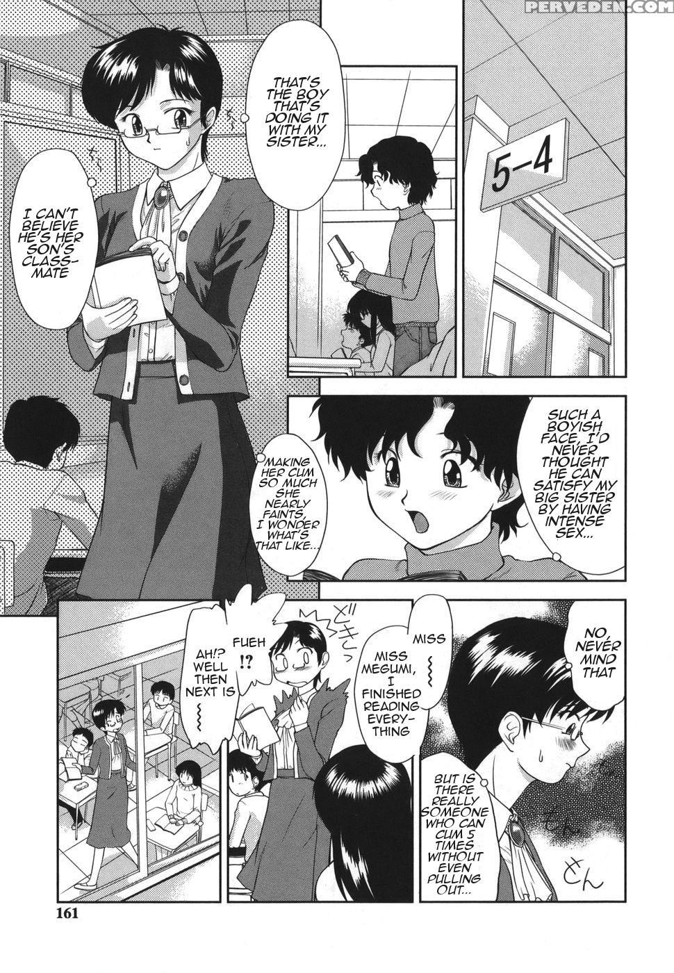 [gabri-l] Gamushara Ga Suki Ch. 7-9 [english] [amoskandy] 1