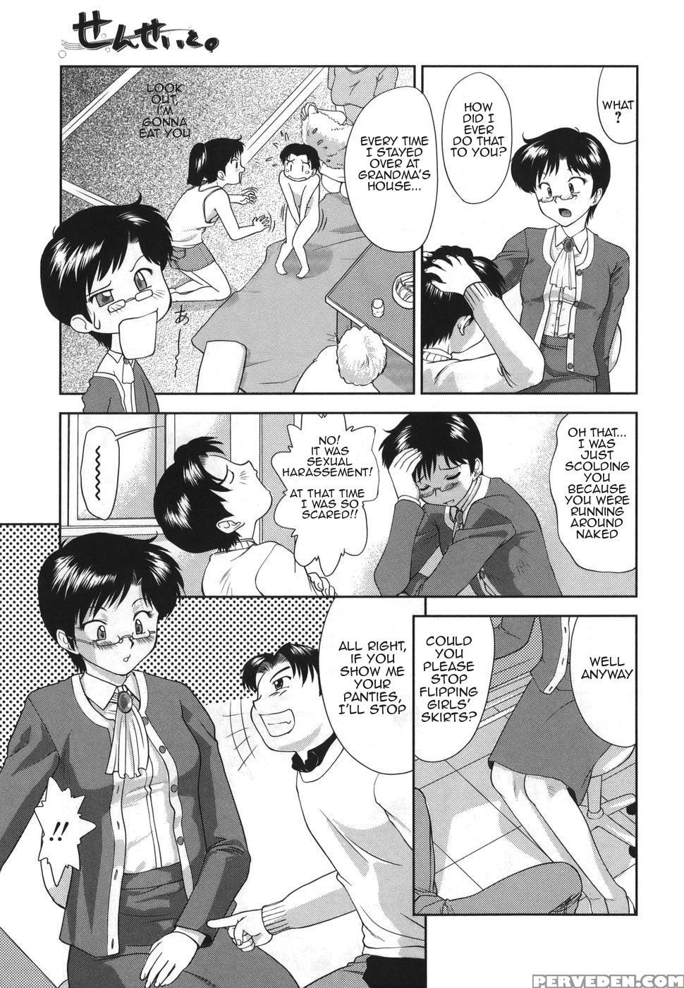 [gabri-l] Gamushara Ga Suki Ch. 7-9 [english] [amoskandy] 1