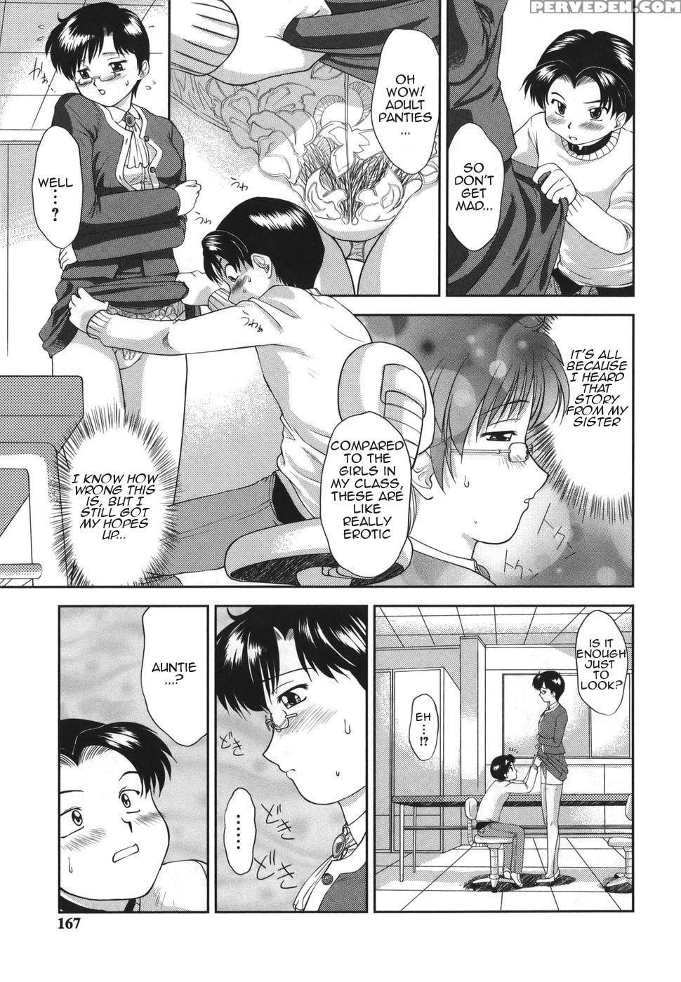 [gabri-l] Gamushara Ga Suki Ch. 7-9 [english] [amoskandy] 1