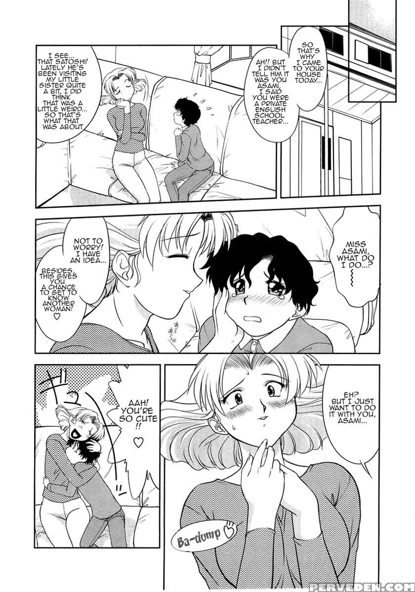 [gabri-l] Gamushara Ga Suki Ch. 7-9 [english] [amoskandy] 1