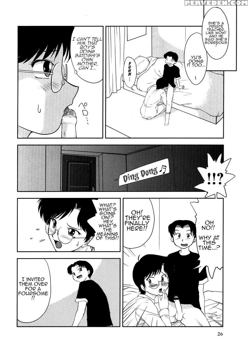 [gabri-l] Gamushara Ga Suki Ch. 7-9 [english] [amoskandy] 1