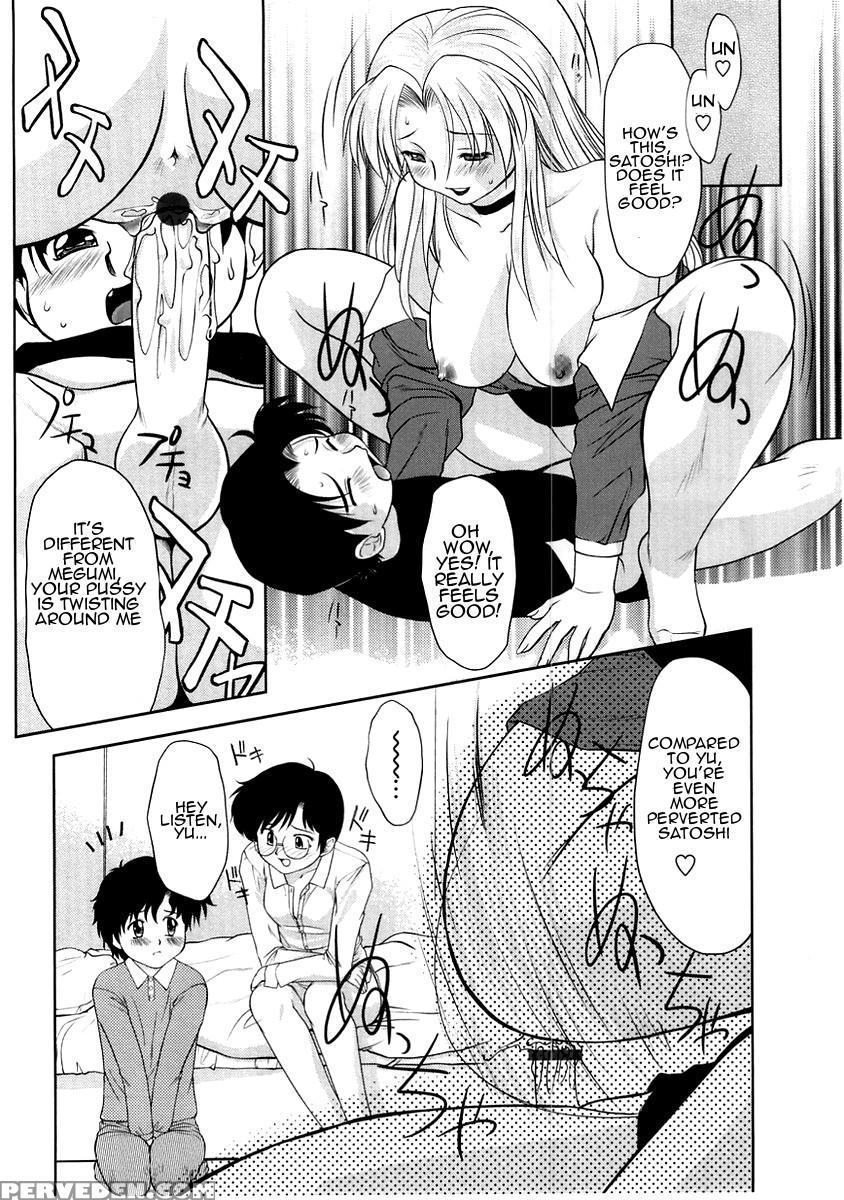 [gabri-l] Gamushara Ga Suki Ch. 7-9 [english] [amoskandy] 1