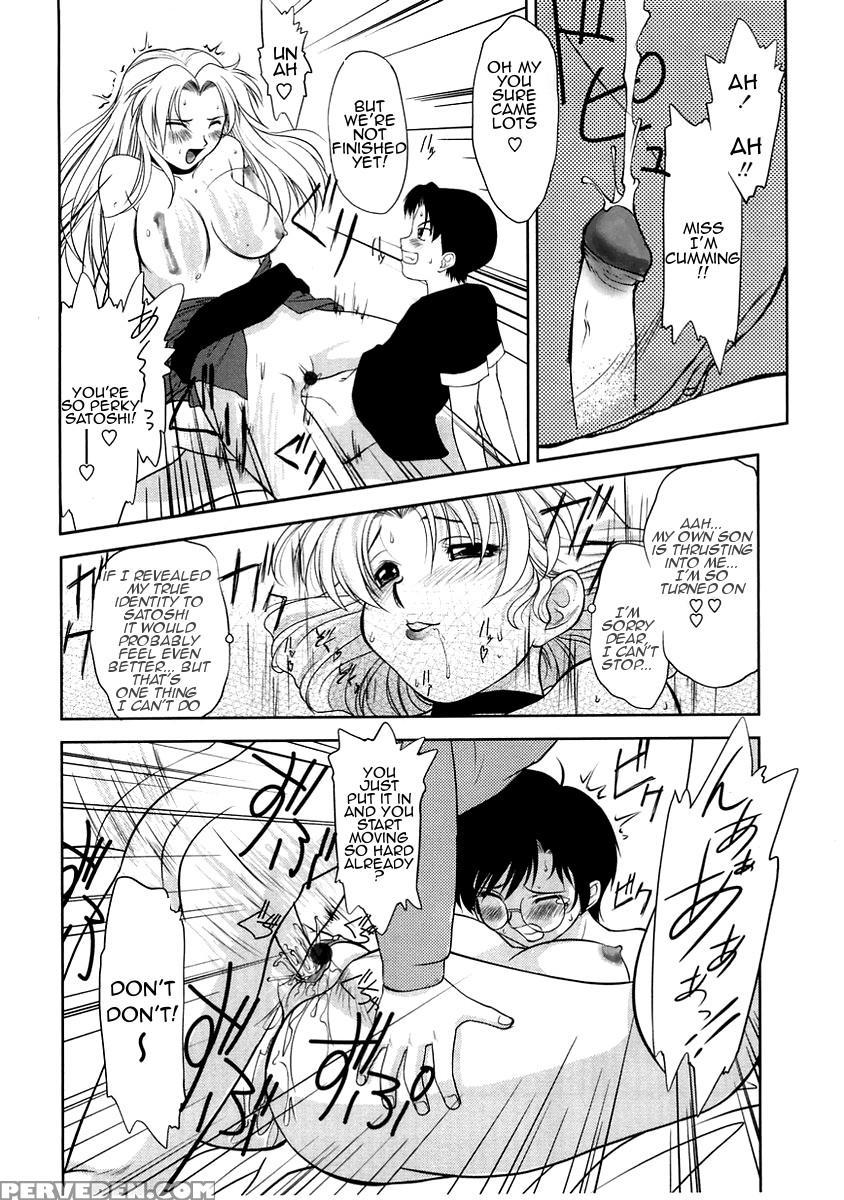 [gabri-l] Gamushara Ga Suki Ch. 7-9 [english] [amoskandy] 1