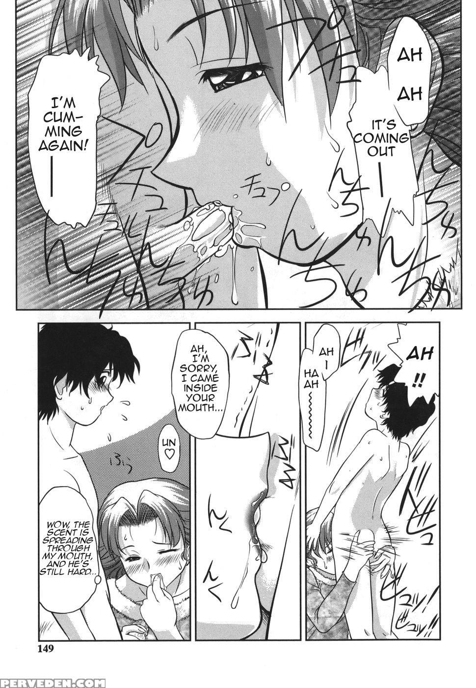 [gabri-l] Gamushara Ga Suki Ch. 7-9 [english] [amoskandy] 1