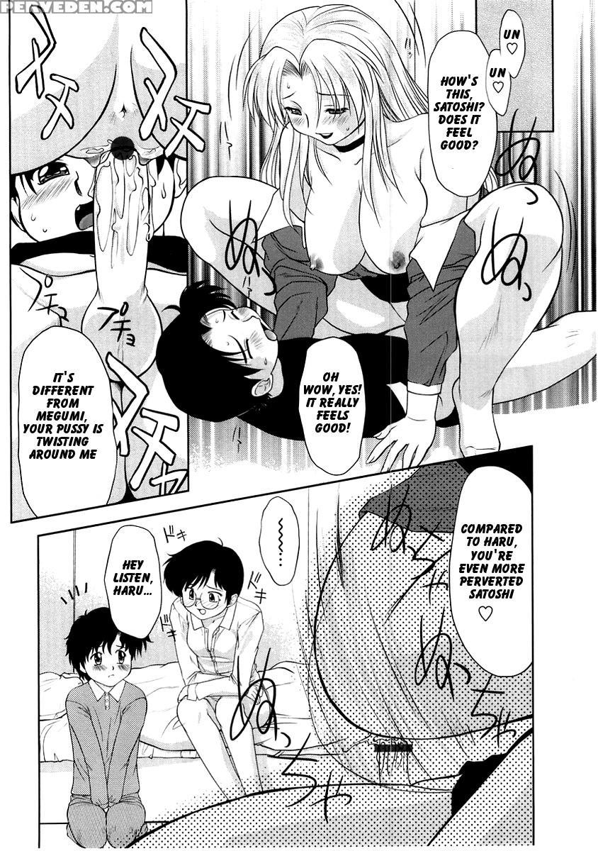 [gabri-l] Mama To Sensei. | Mom And Teacher (comic Masyo 2005-06) [english] 1