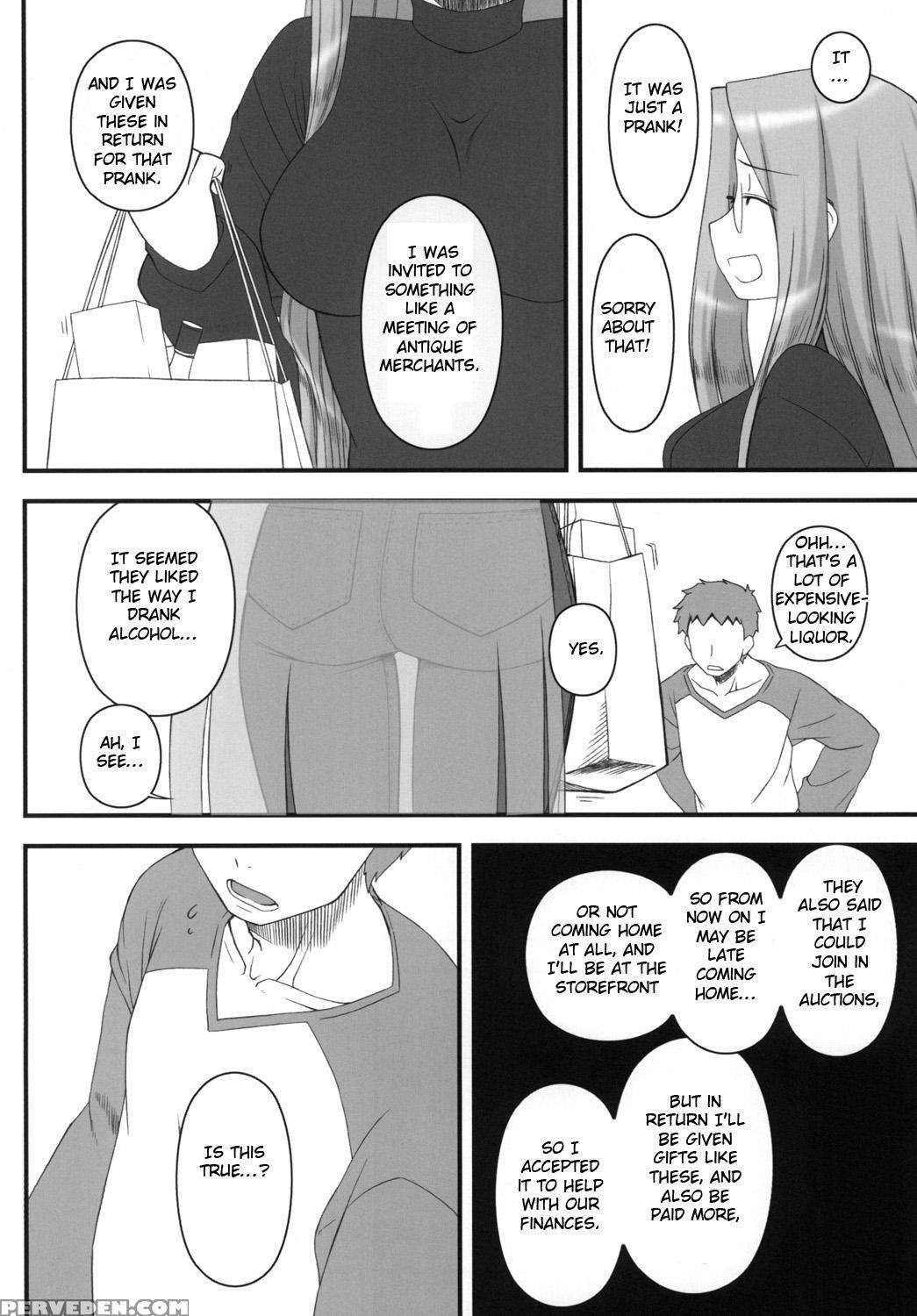 [gachinko Shobou (kobanya Koban)] Netorareta Hime Kihei ~ni No Kusari~ (fate Stay Night) [english] [n04h] [digital] 1