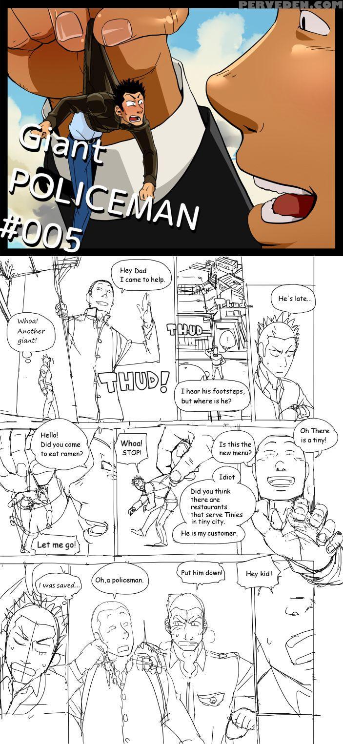 [gakuranman Chijimetaro] Giant Policeman - Free Ve... 1