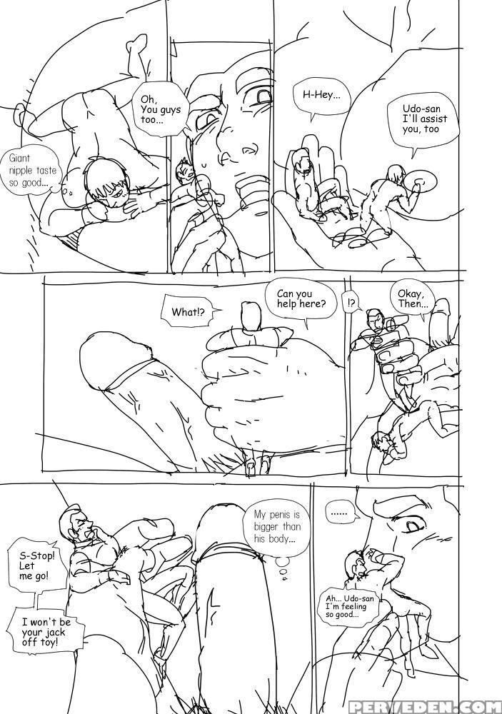 [gakuranman Chijimetaro] Giant Policeman - Free Ve... 1