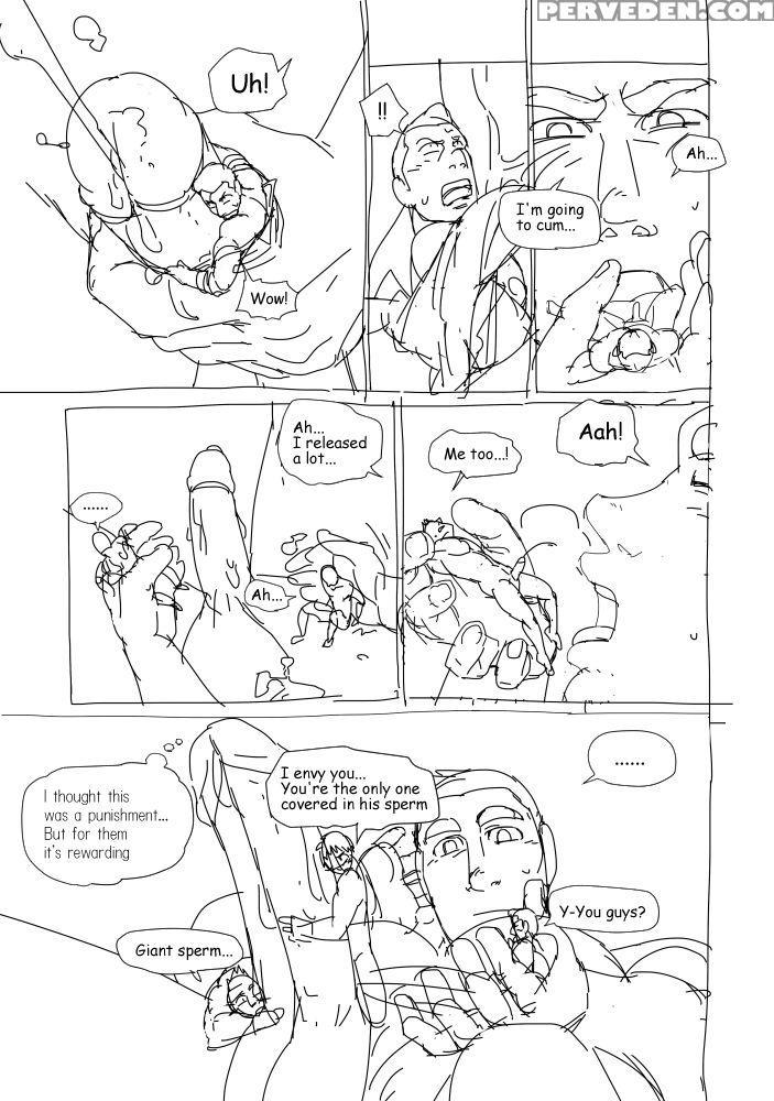 [gakuranman Chijimetaro] Giant Policeman - Free Ve... 1