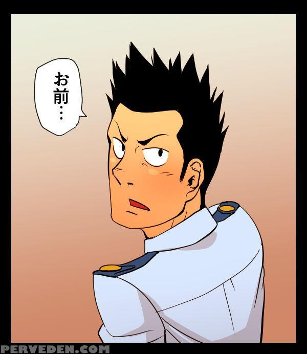 [gakuranman Chijimetaro] Giant Policeman - Free Ve... 1