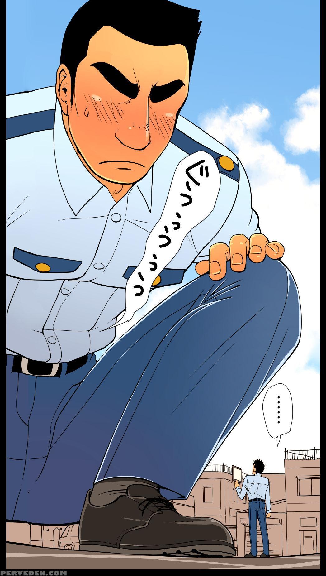 [gakuranman Chijimetaro] Giant Policeman - Free Ve... 1