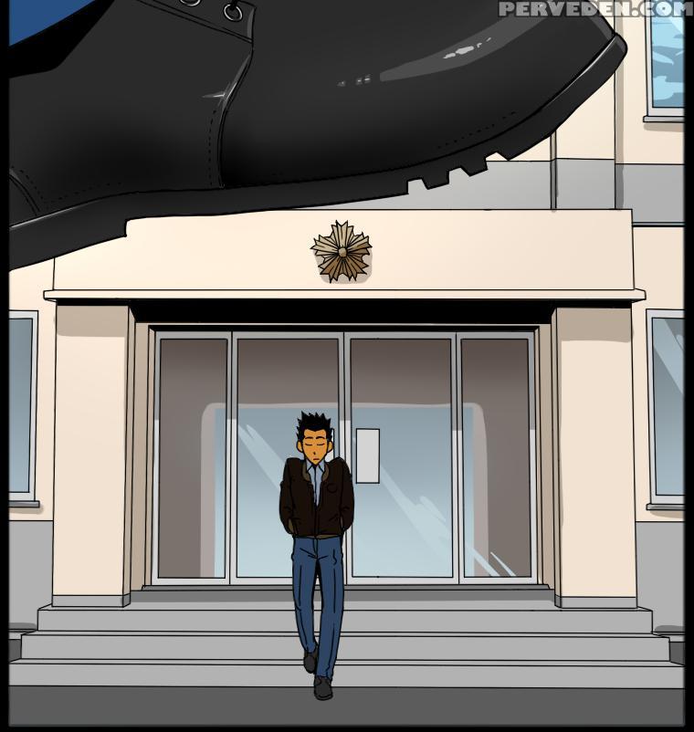 [gakuranman Chijimetaro] Giant Policeman - Free Ve... 1