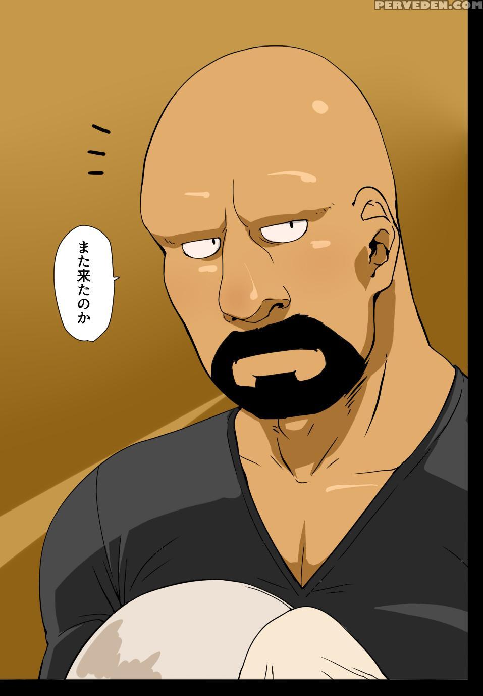 [gakuranman Chijimetaro] Giant Policeman - Free Ve... 1