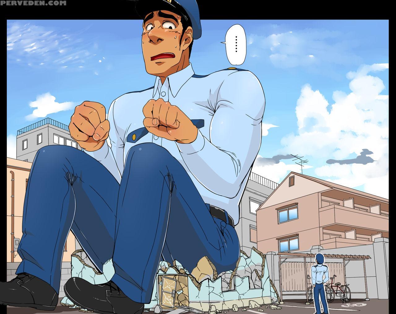 [gakuranman Chijimetaro] Giant Policeman - Free Ve... 1