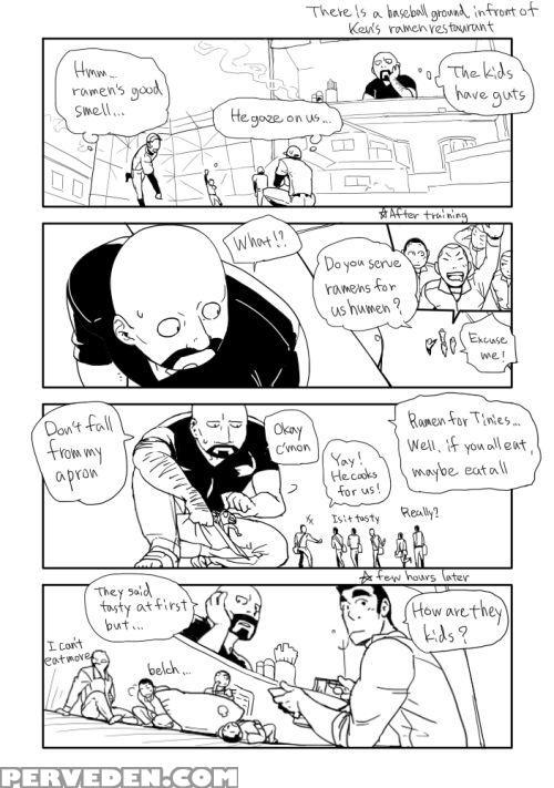 [gakuranman Chijimetaro] Giant Policeman - Free Ve... 1