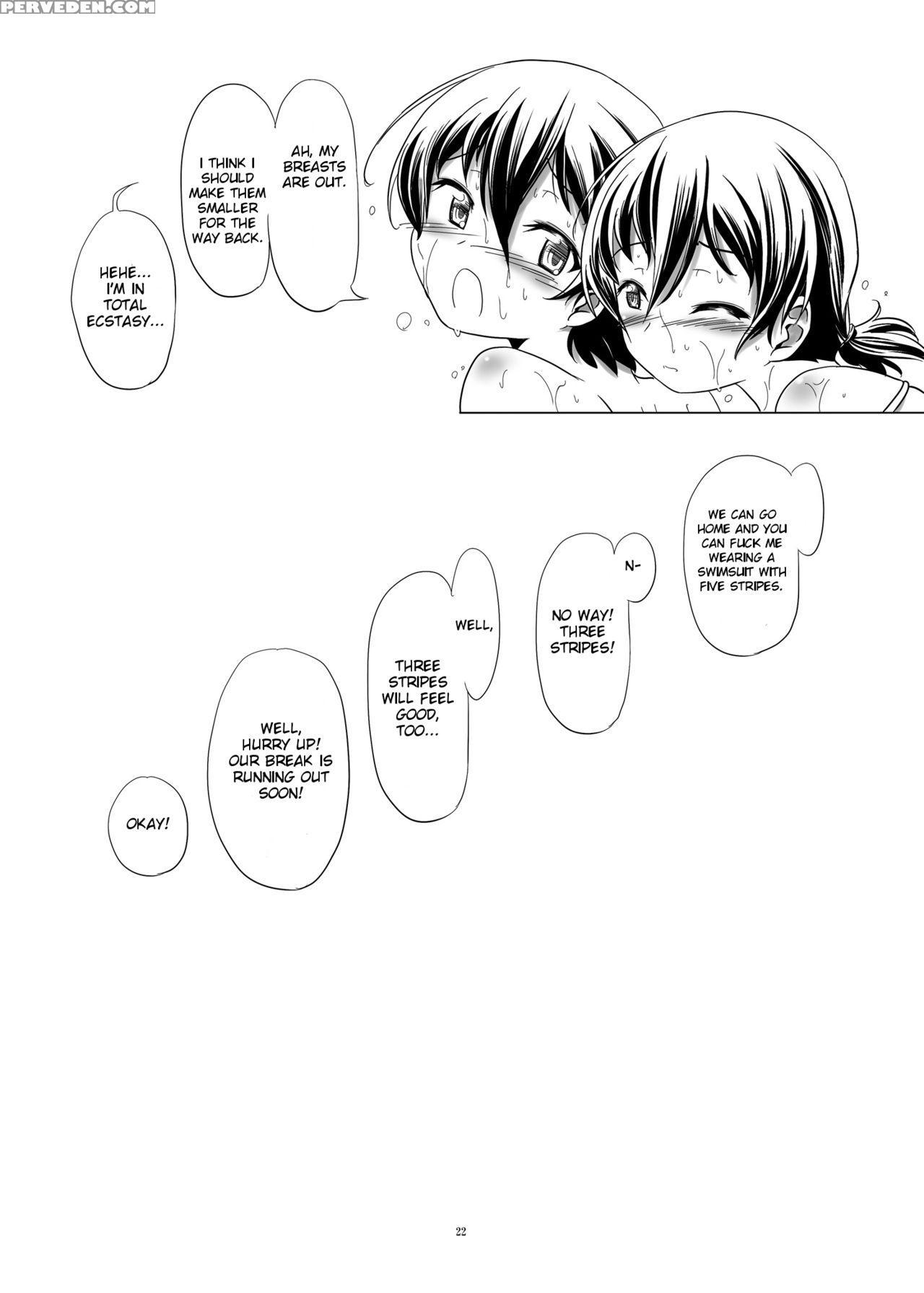 [gallery Walhalla (kanoe)] Hentai Futago No Natsuyasumi [english] [digital] 1