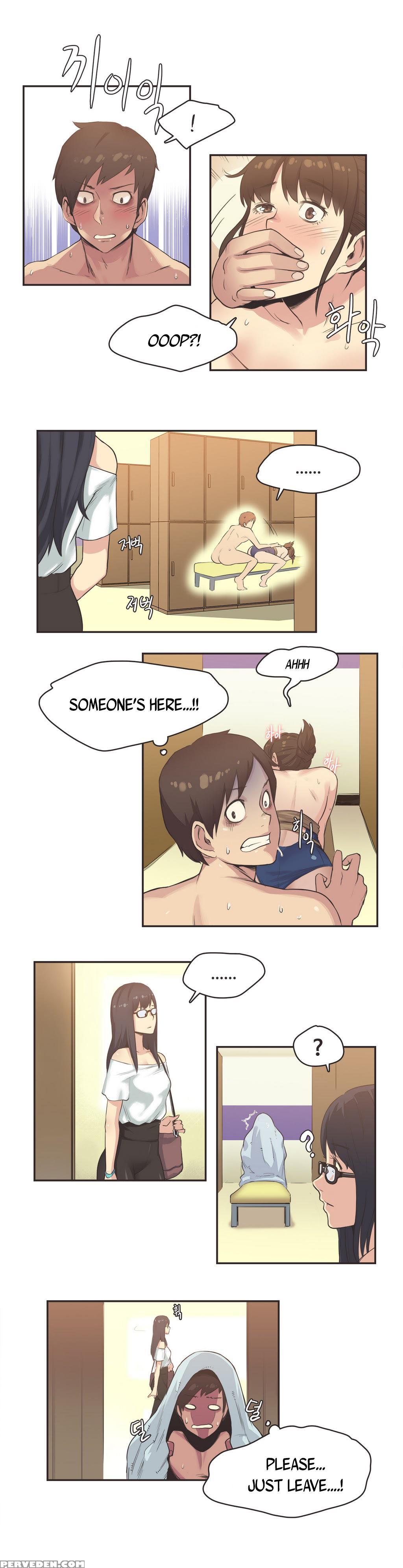 [gamang] Sports Girl Ch.1-27 (english) (yomanga) 1