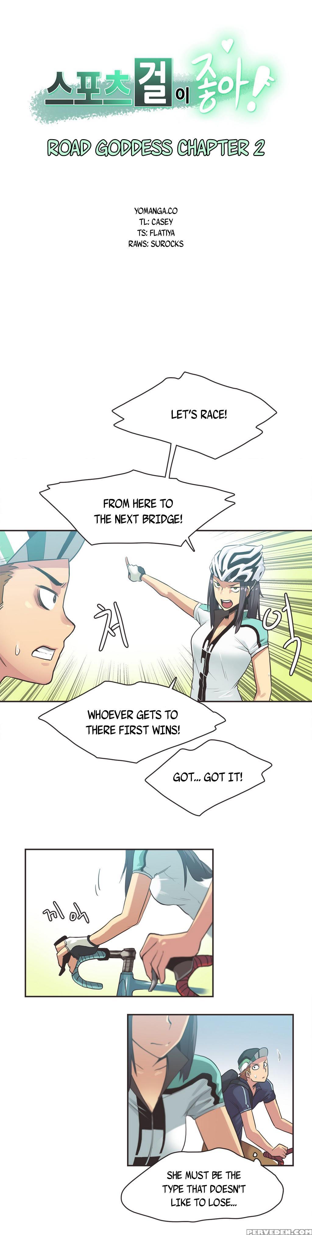[gamang] Sports Girl Ch.1-27 (english) (yomanga) 1