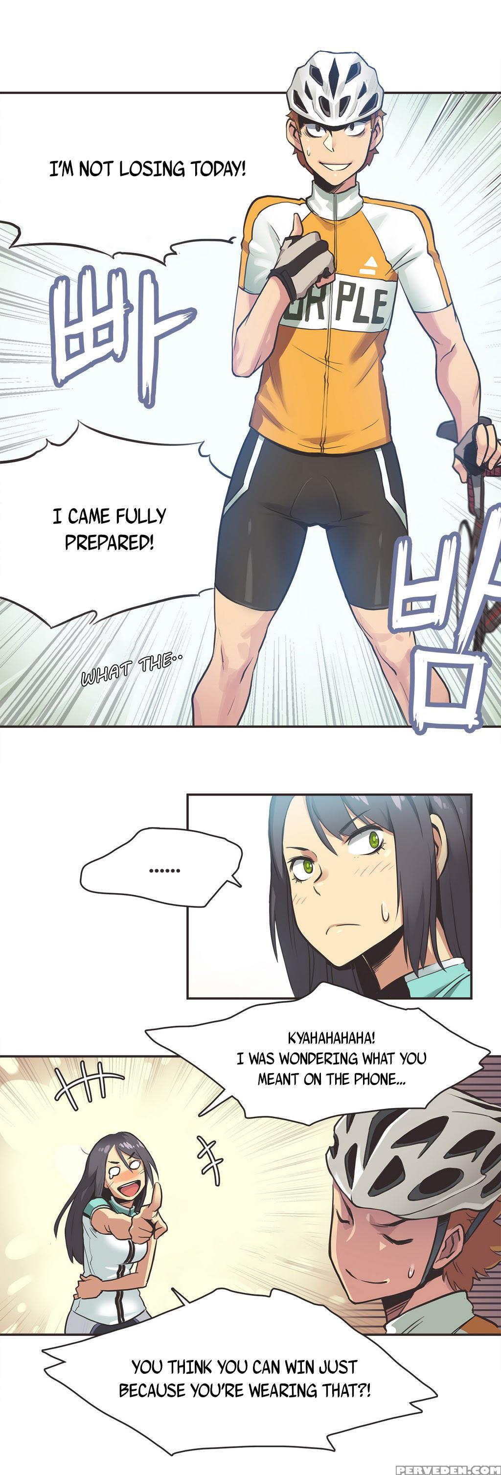[gamang] Sports Girl Ch.1-27 (english) (yomanga) 1