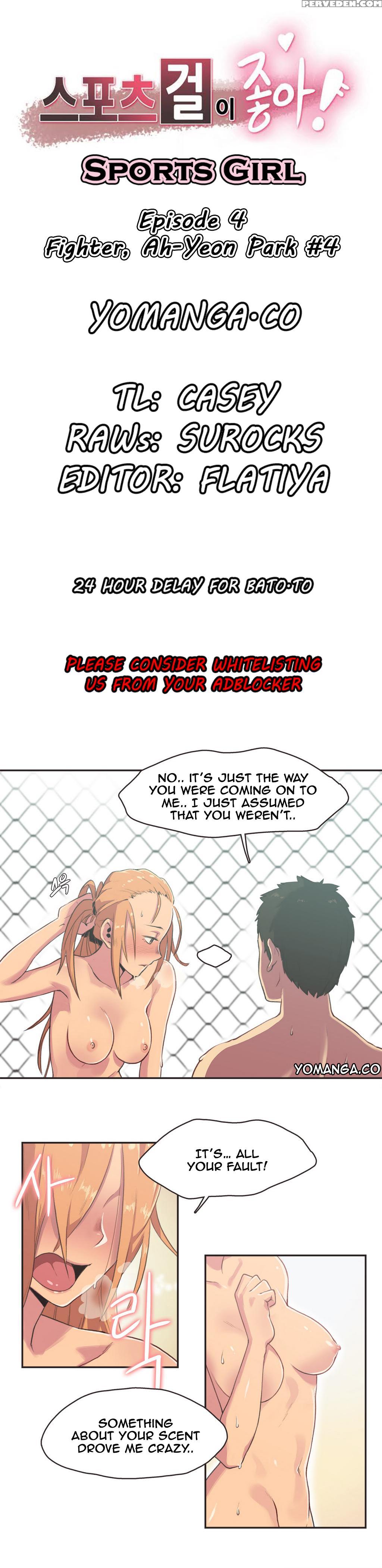 [gamang] Sports Girl Ch.1-27 (english) (yomanga) 1