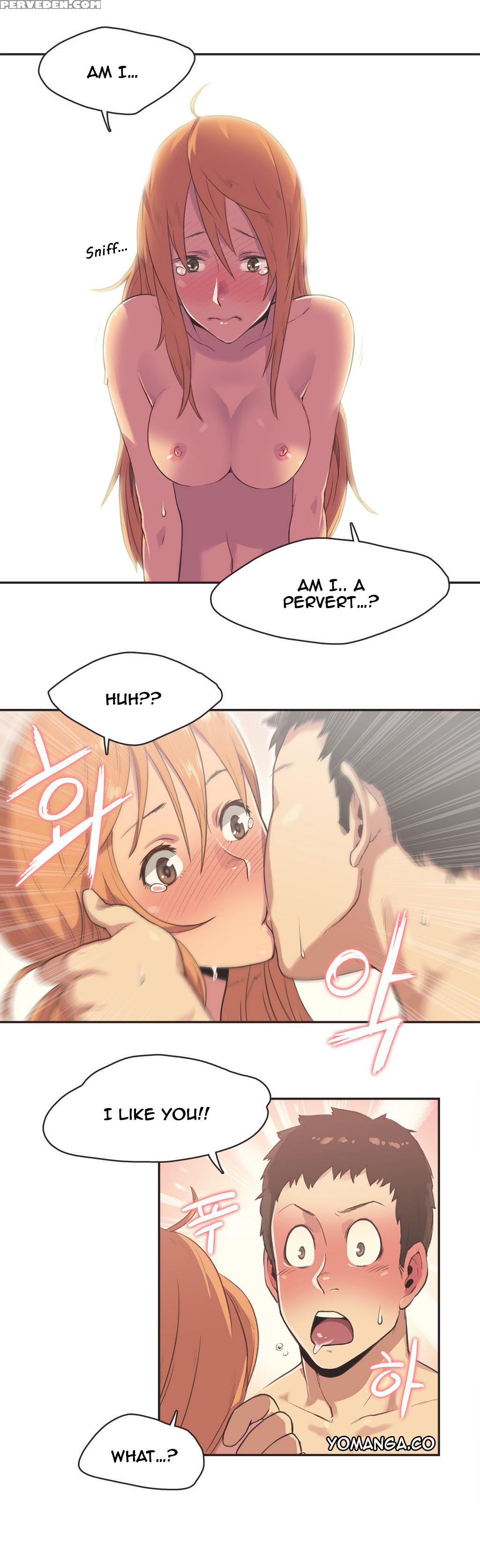[gamang] Sports Girl Ch.1-27 (english) (yomanga) 1