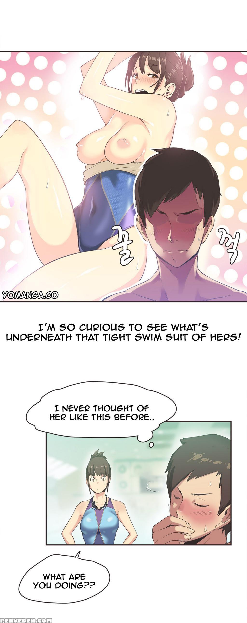 [gamang] Sports Girl Ch.1-27 (english) (yomanga) 1