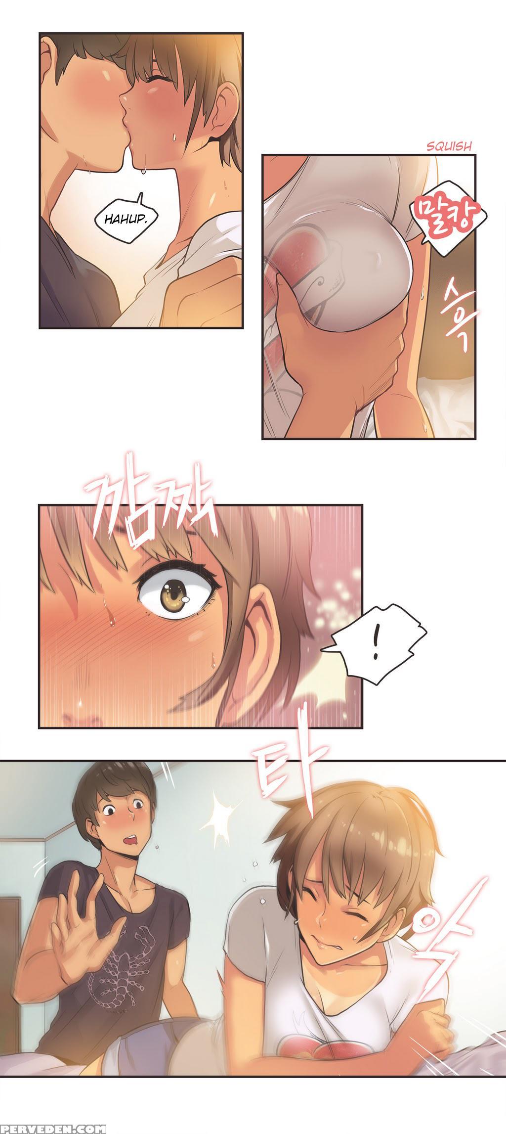 [gamang] Sports Girl Ch.1-28 (english) (yomanga) 1