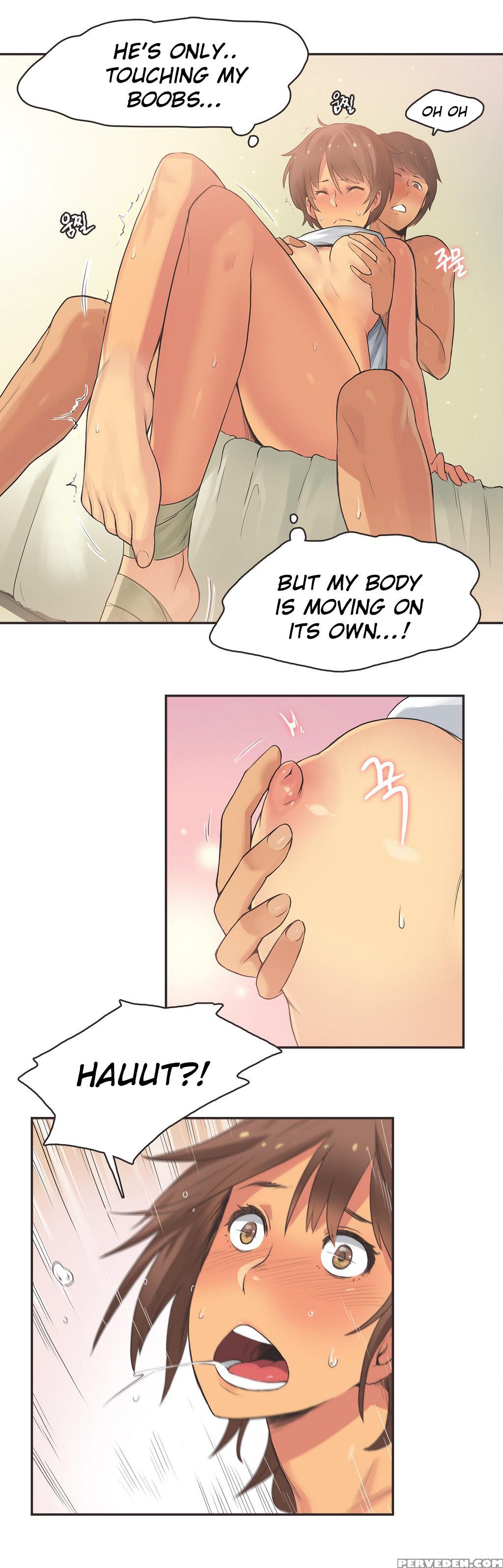 [gamang] Sports Girl Ch.1-28 (english) (yomanga) 1