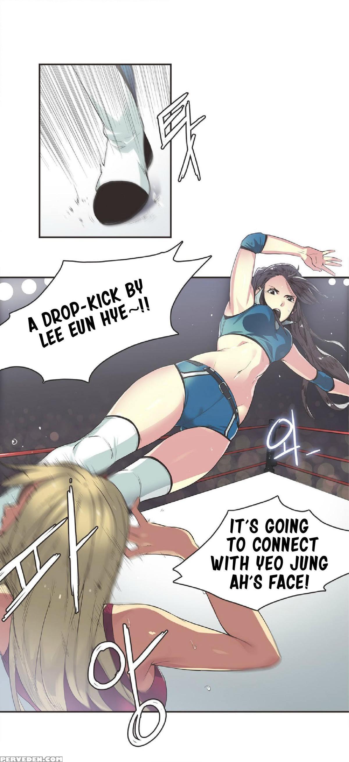 [gamang] Sports Girl Ch.1-28 (english) (yomanga) 1