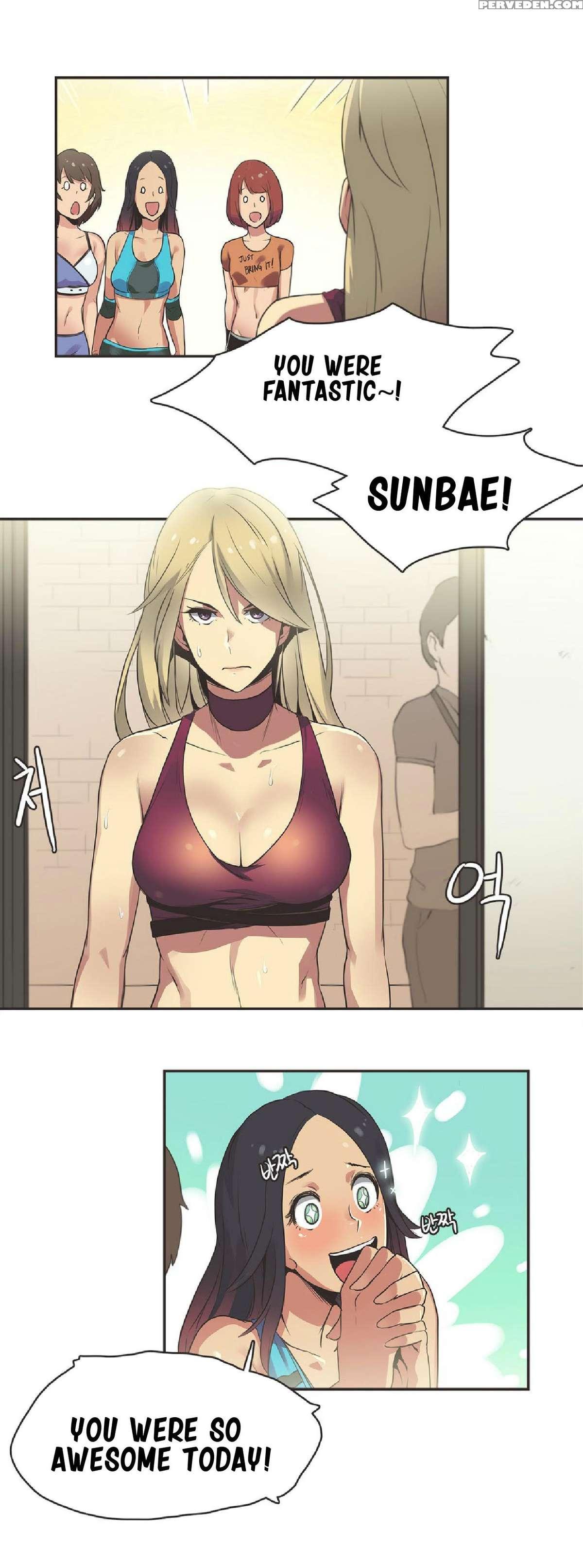 [gamang] Sports Girl Ch.1-28 (english) (yomanga) 1