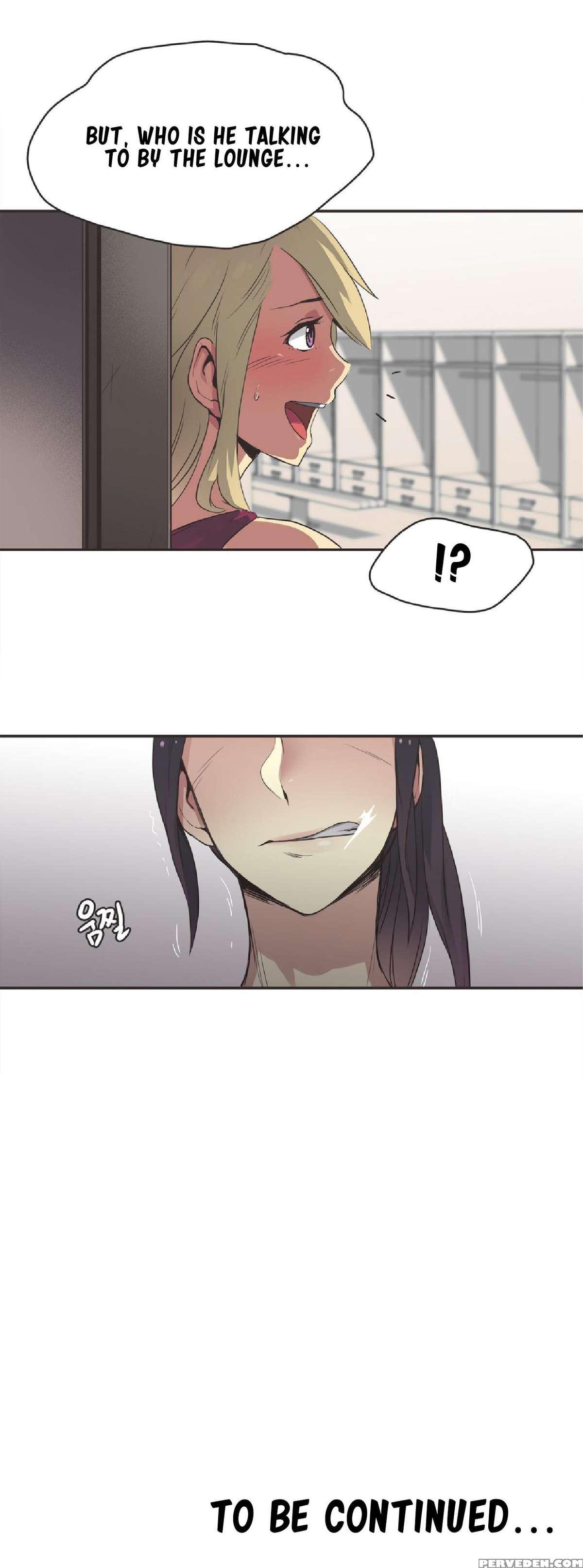 [gamang] Sports Girl Ch.1-28 (english) (yomanga) 1
