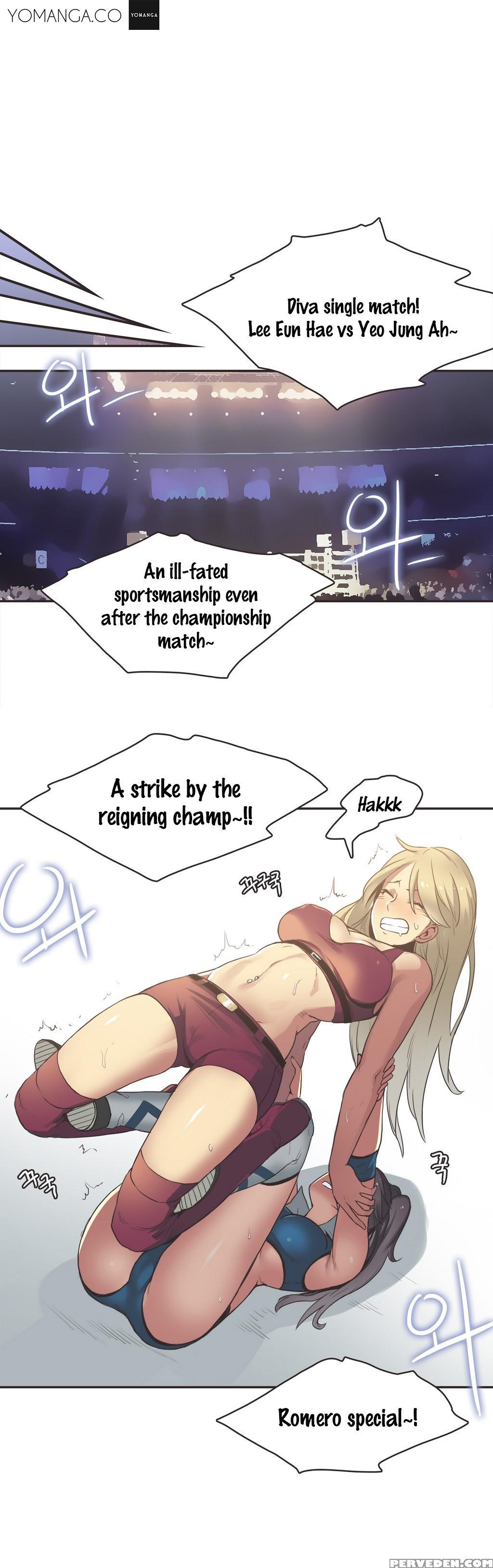 [gamang] Sports Girl Ch.1-28 (english) (yomanga) 1