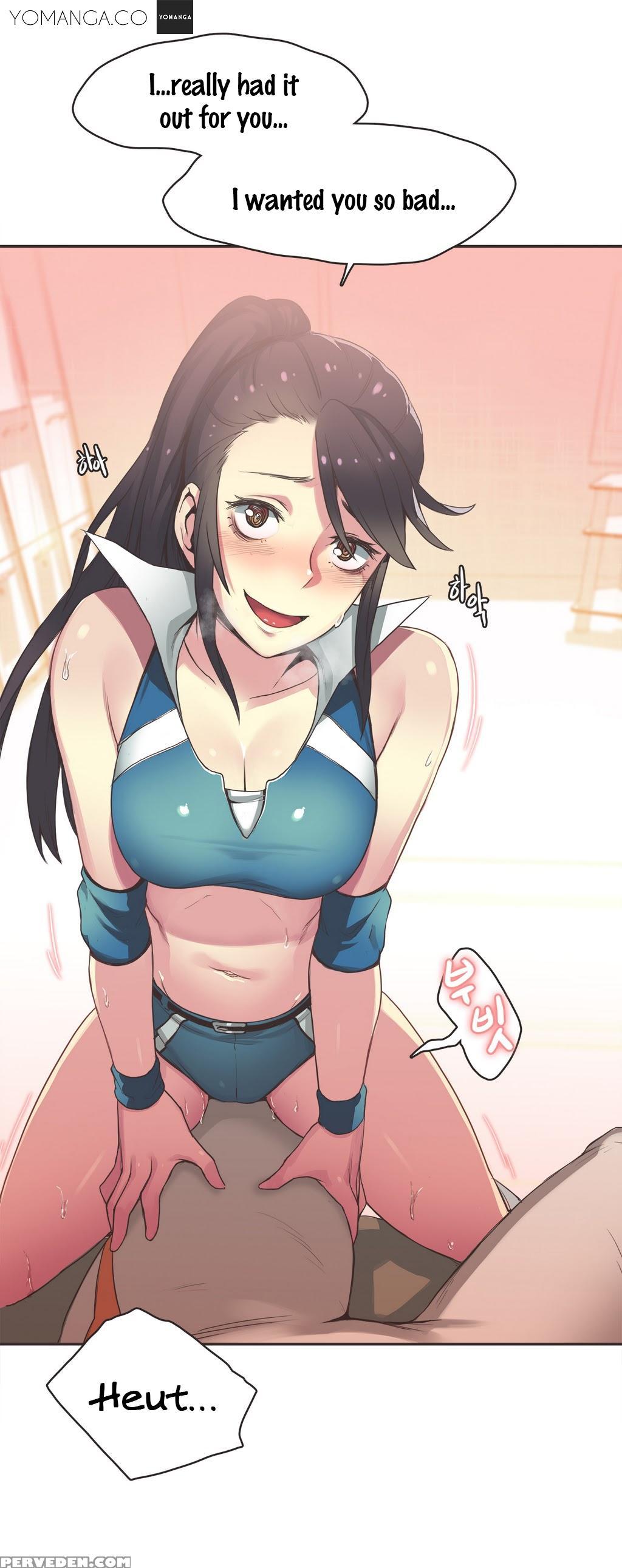 [gamang] Sports Girl Ch.1-28 (english) (yomanga) 1