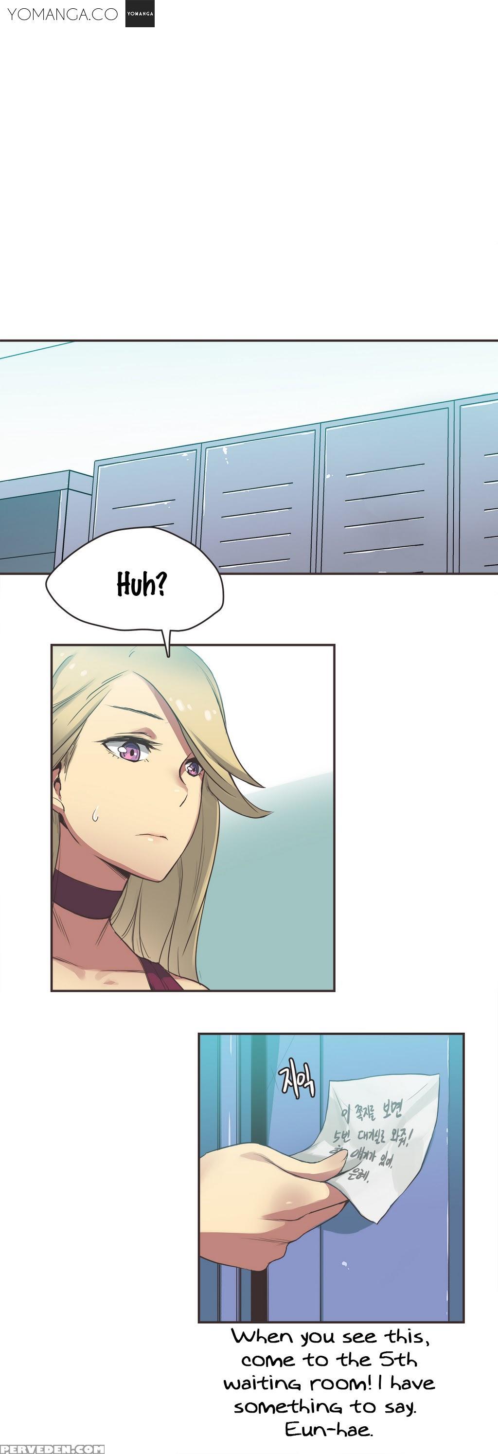[gamang] Sports Girl Ch.1-28 (english) (yomanga) 1